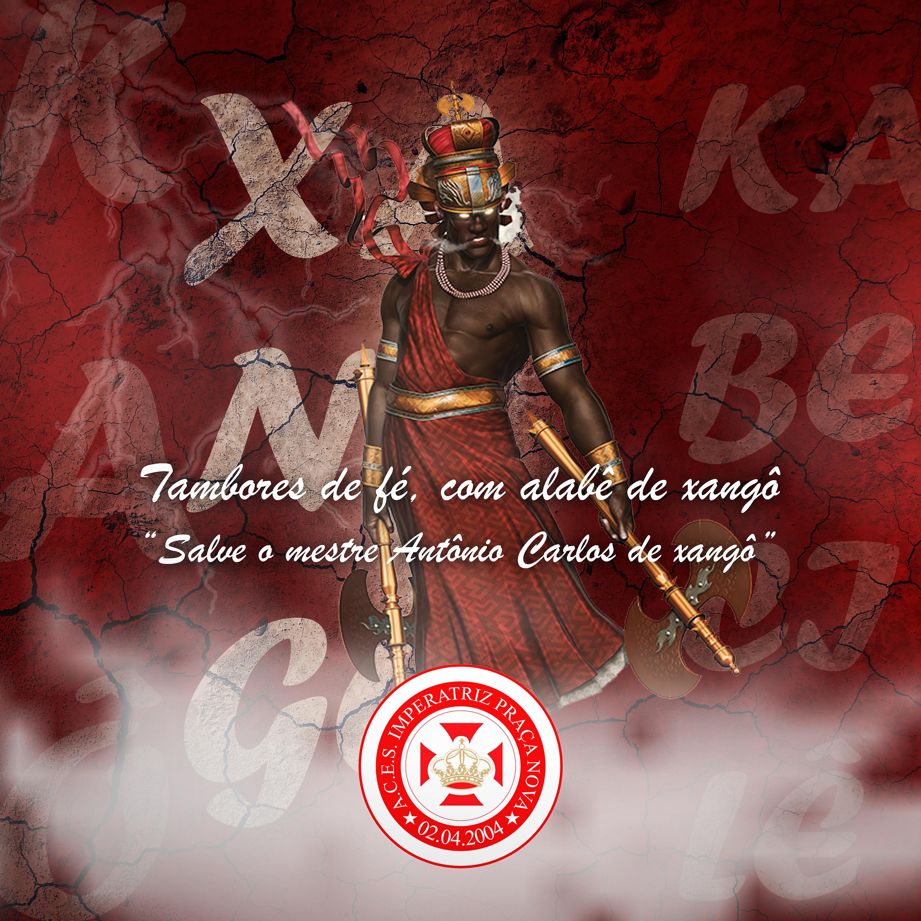 Постер альбома Tambores de Fé, Com Alabê de Xangô Salve o Mestre Antônio Carlos de Xangô (2023)