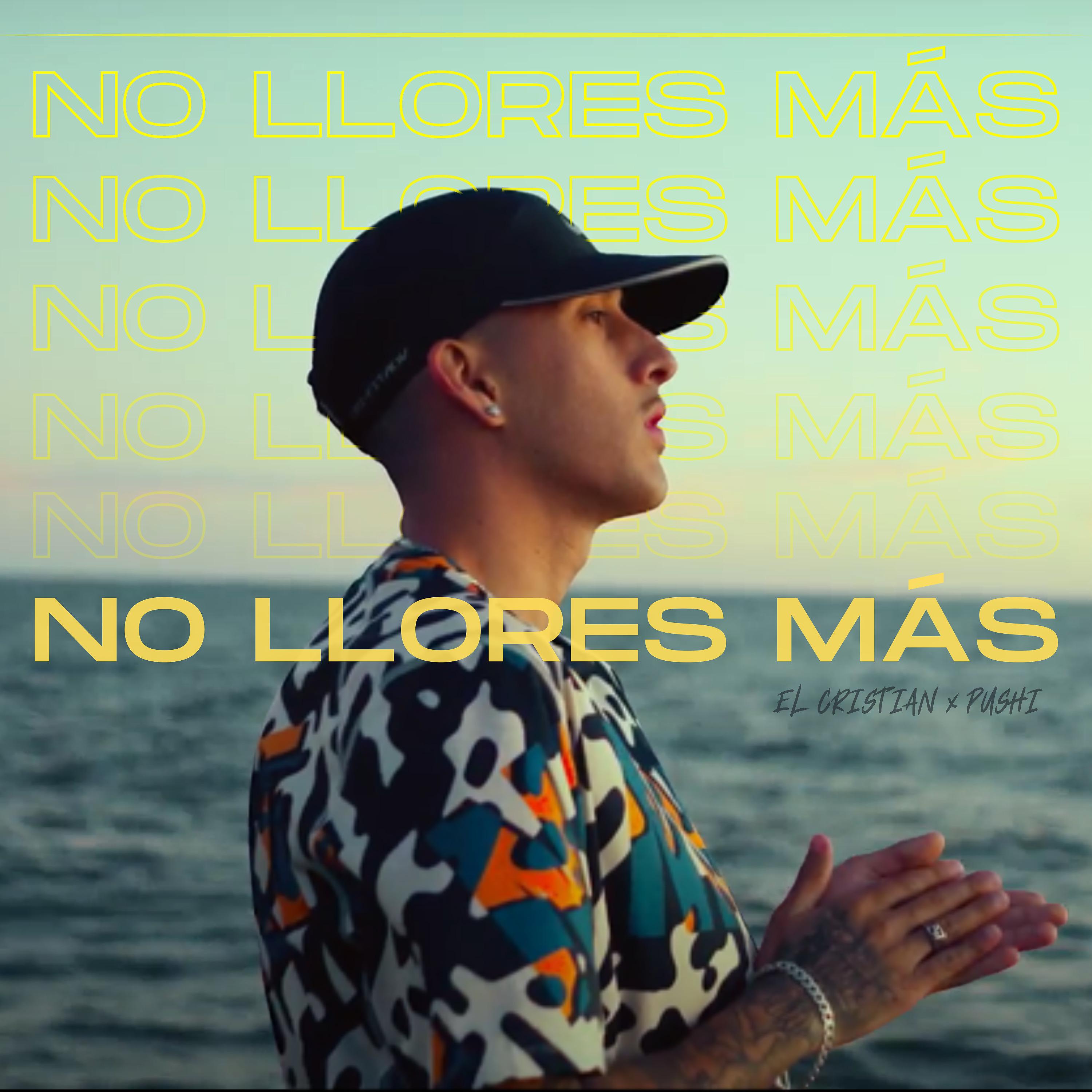 Постер альбома No Llores Más