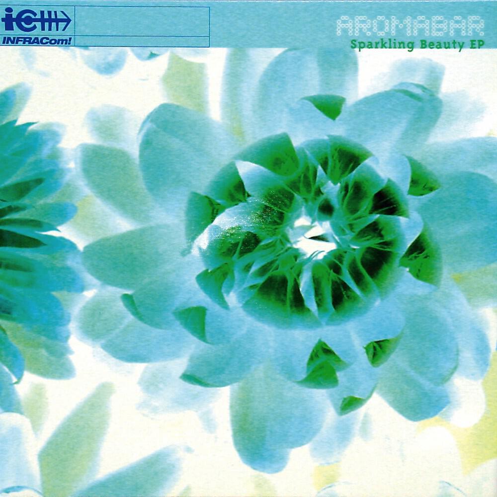 Aromabar - Sparkling Beauty (Instrumental Mix)