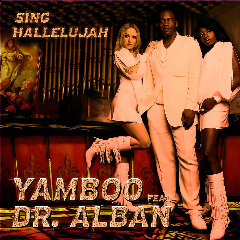 Yamboo - Sing Hallelujah (Jordan Radio Mix)