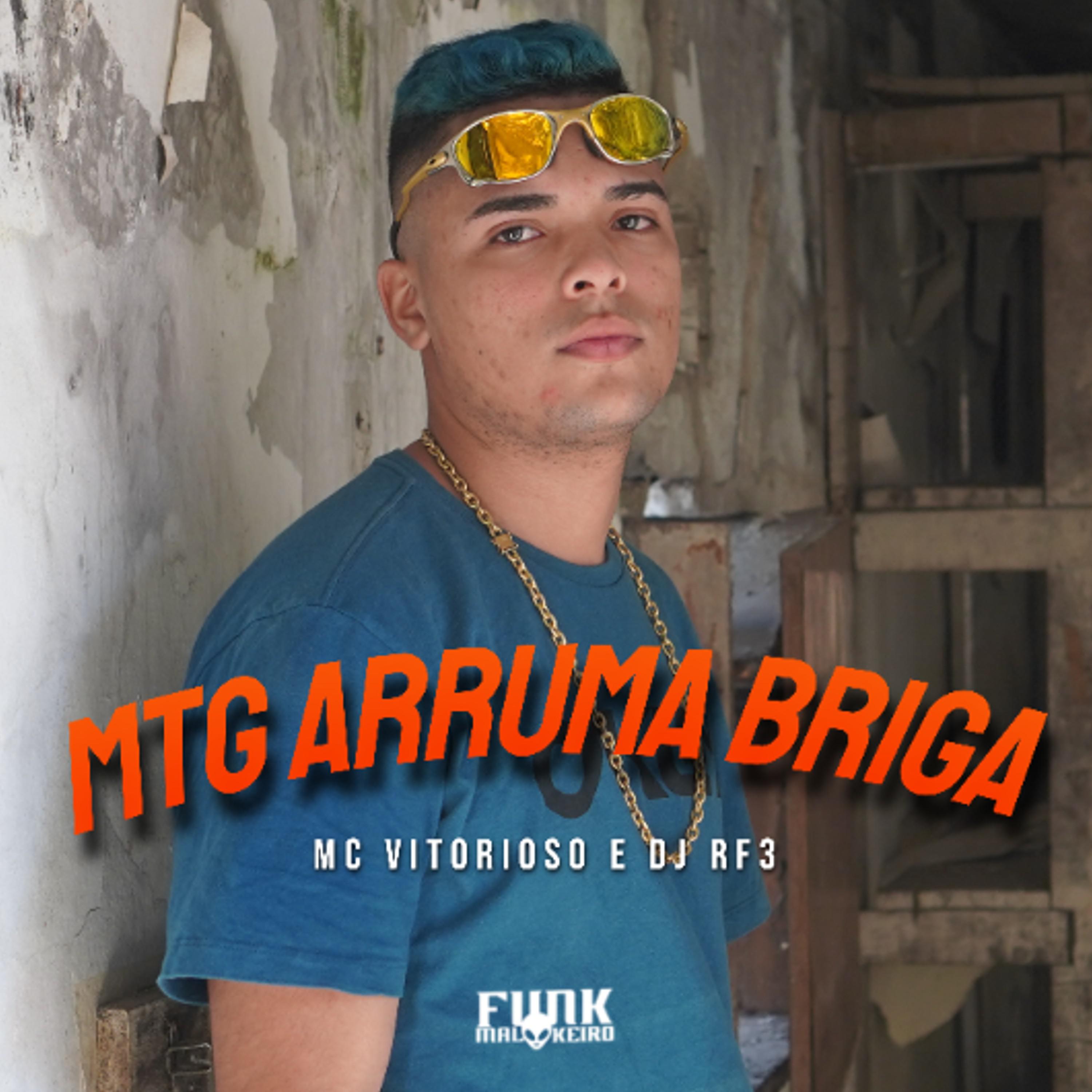 Постер альбома MTG Arruma Briga