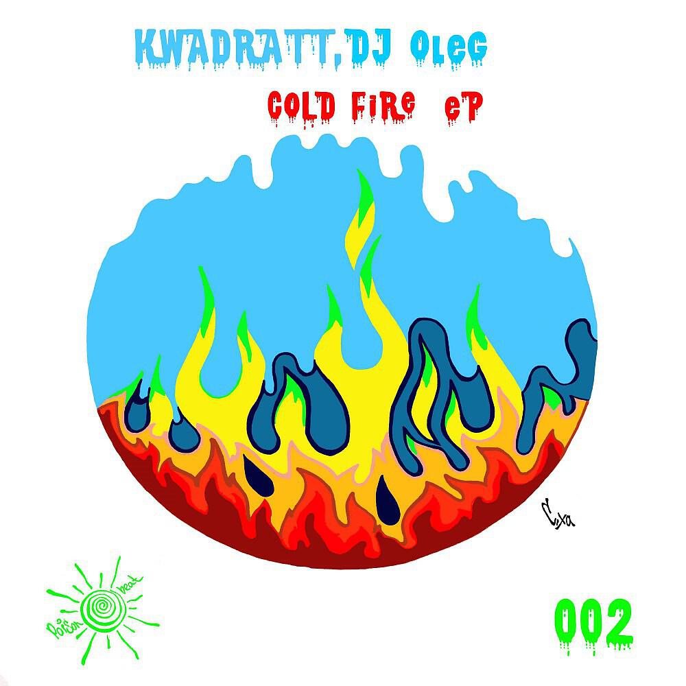 Kwadratt & DJ OleG - Cold Fire (Original Mix)