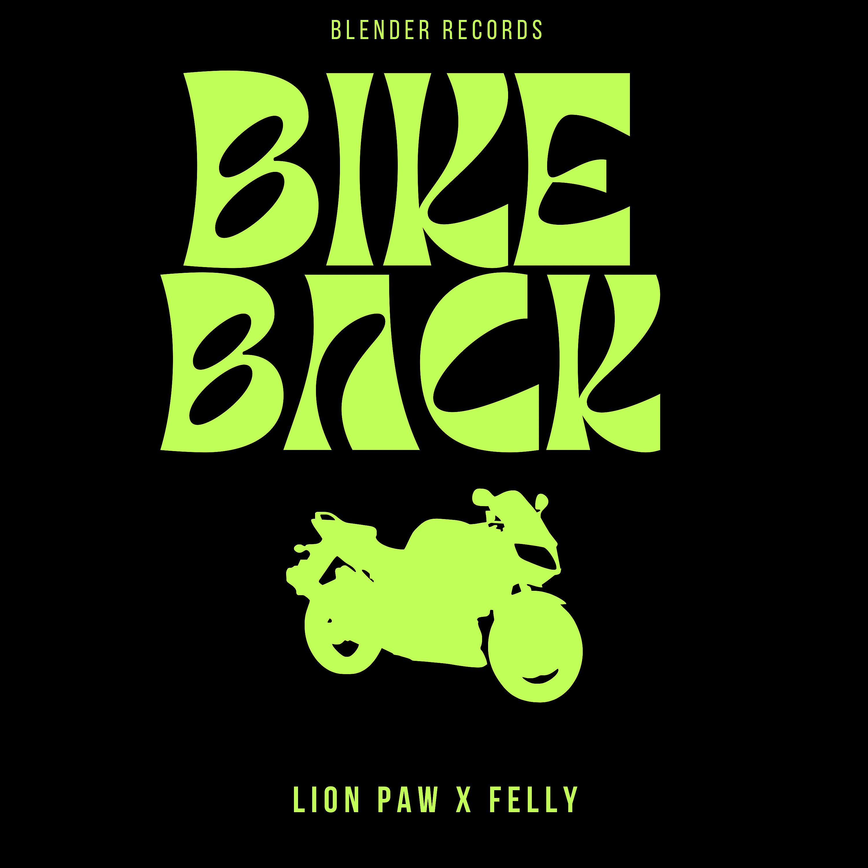 Постер альбома Bike Back