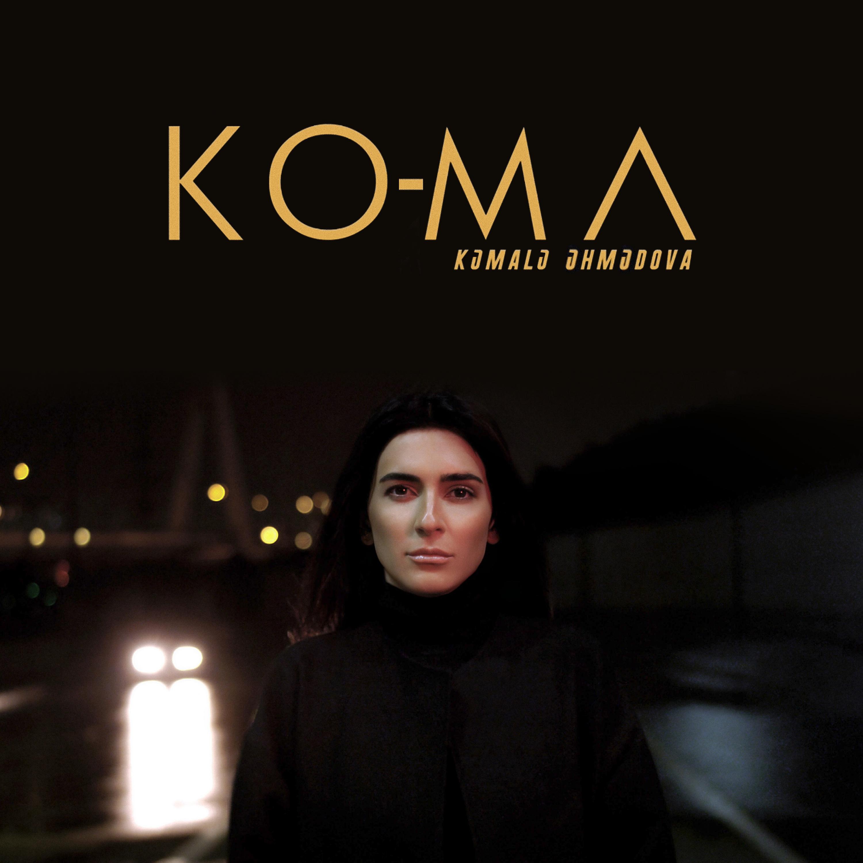 Постер альбома KO-MA