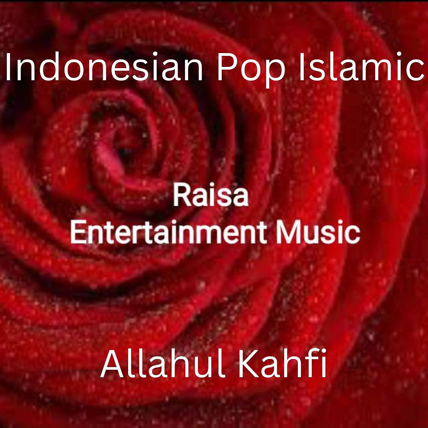 Постер альбома Allahul Kahfi