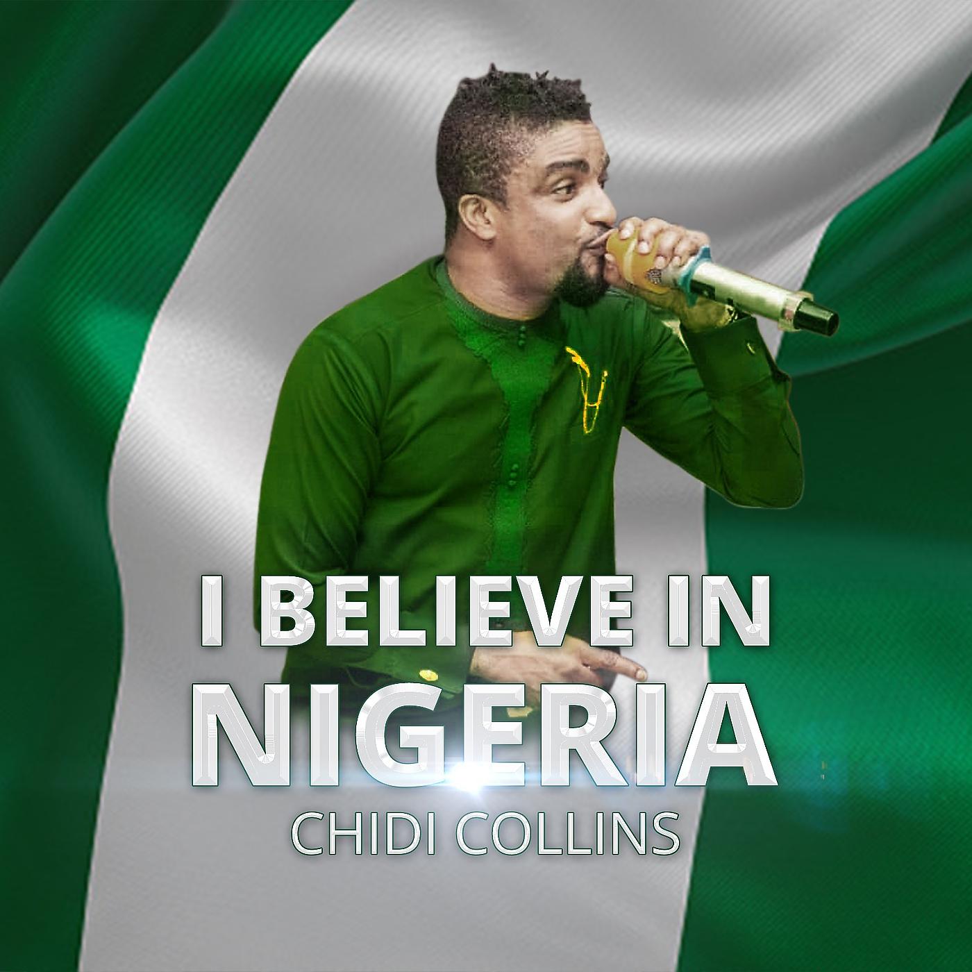 Постер альбома I Believe in Nigeria