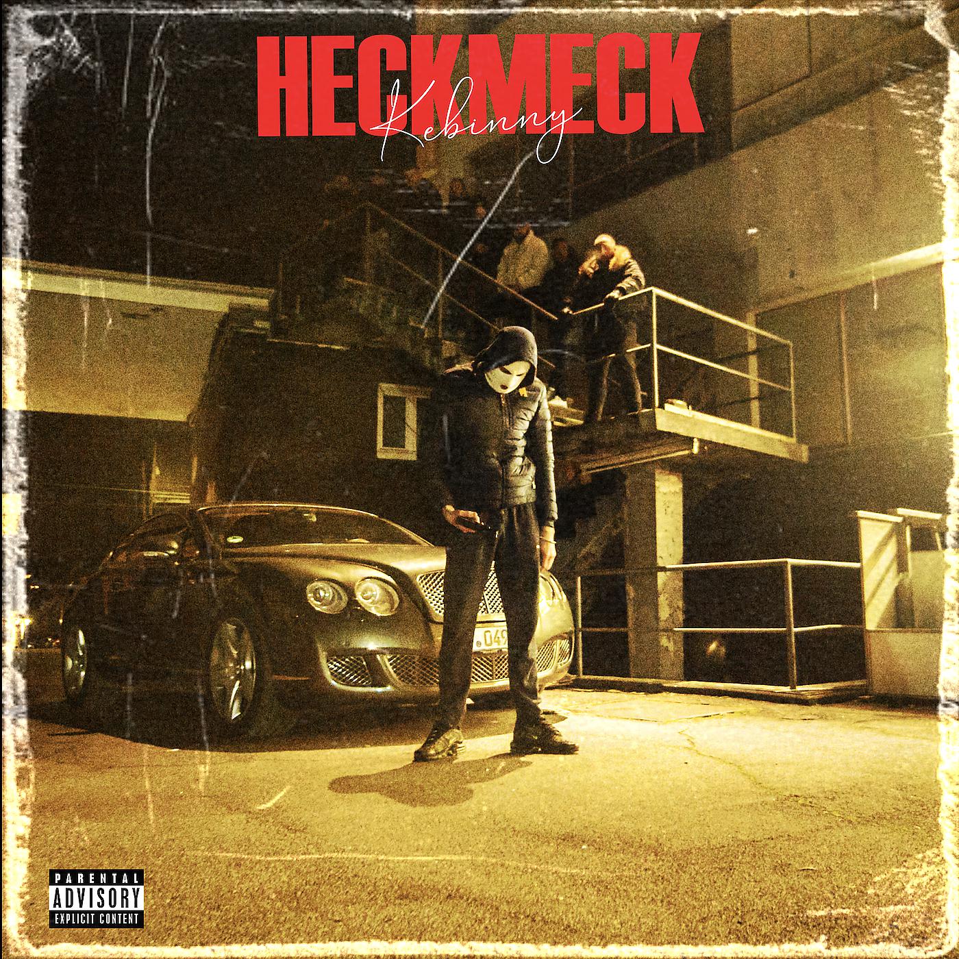 Постер альбома Heckmeck