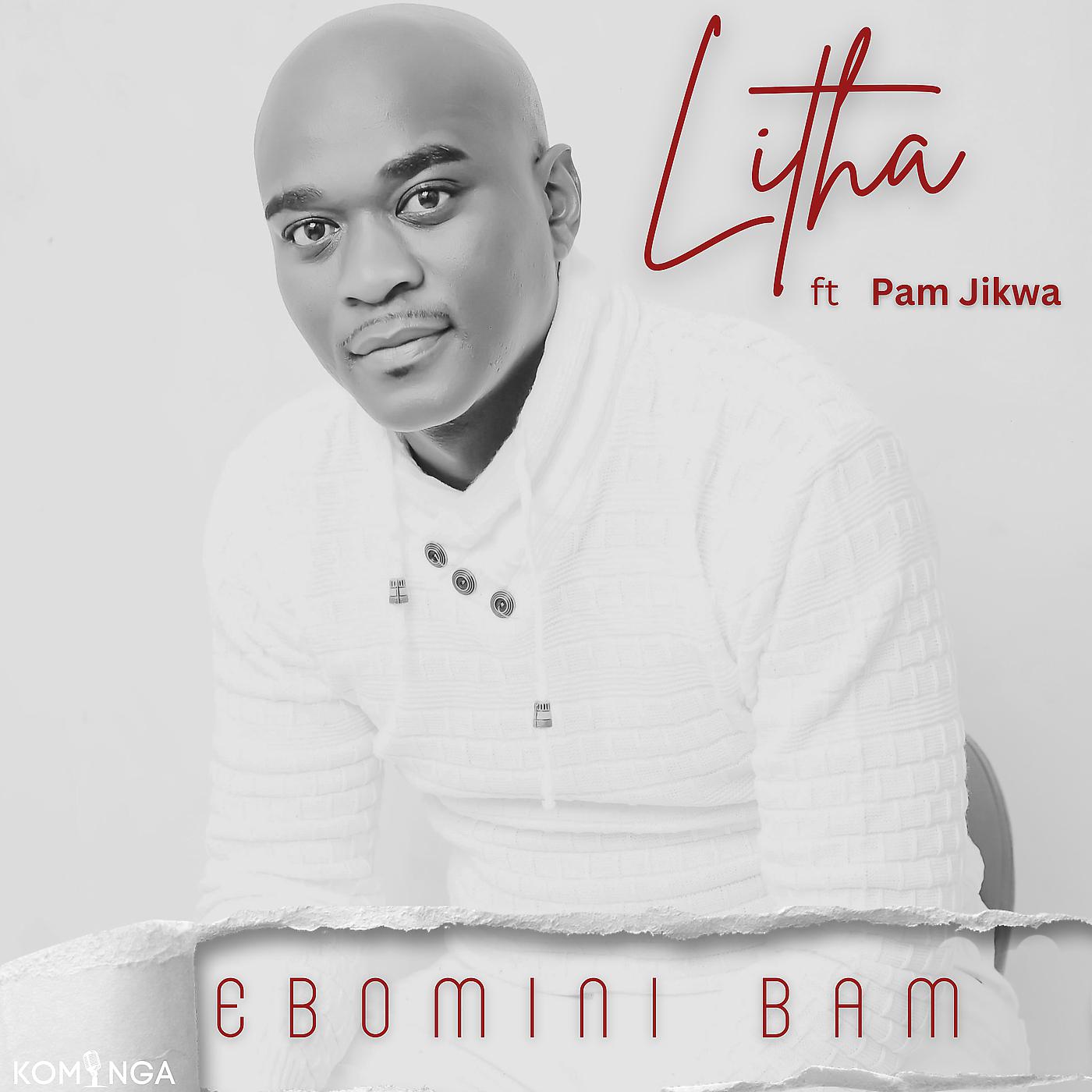 Постер альбома Ebomini Bam