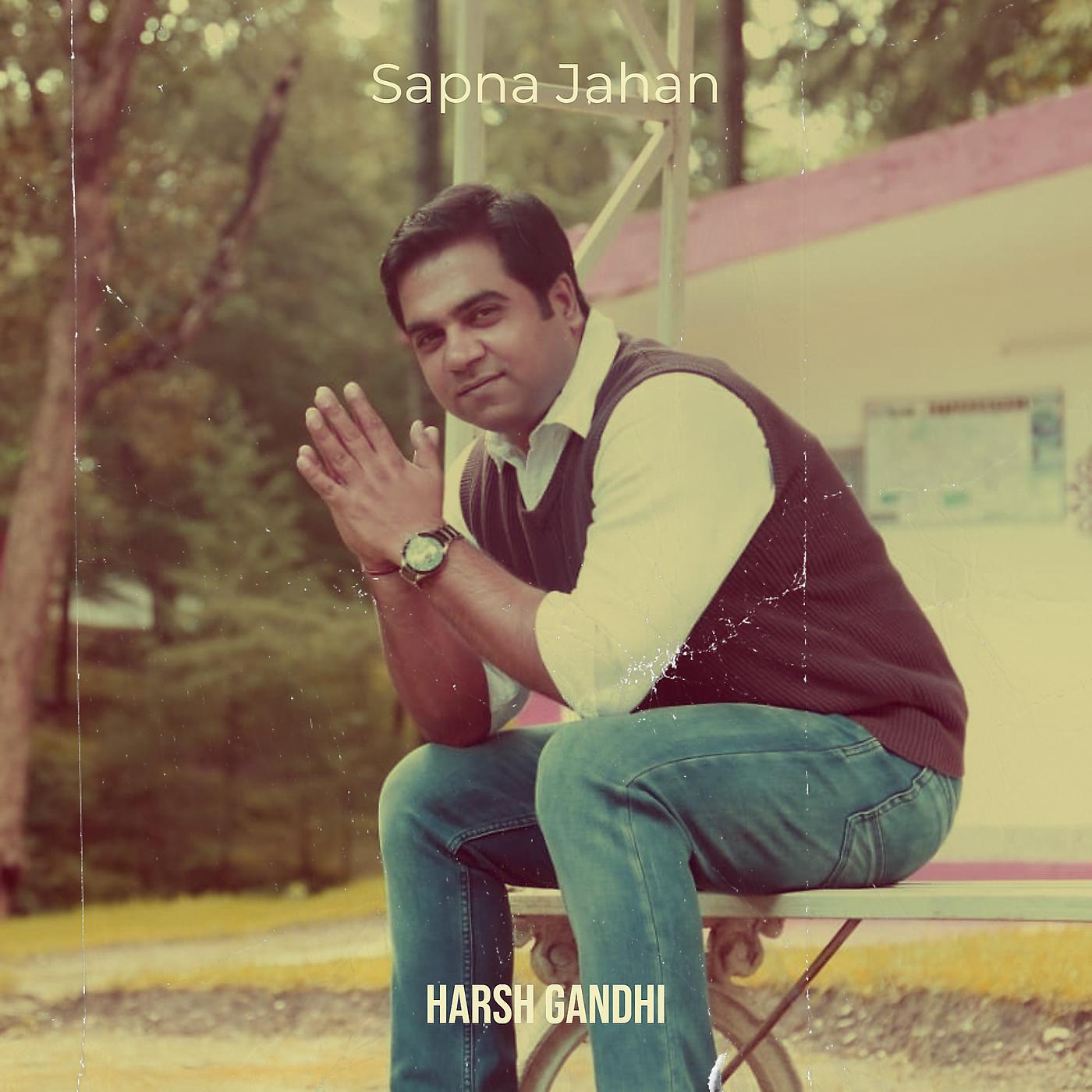 Постер альбома Sapna Jahan
