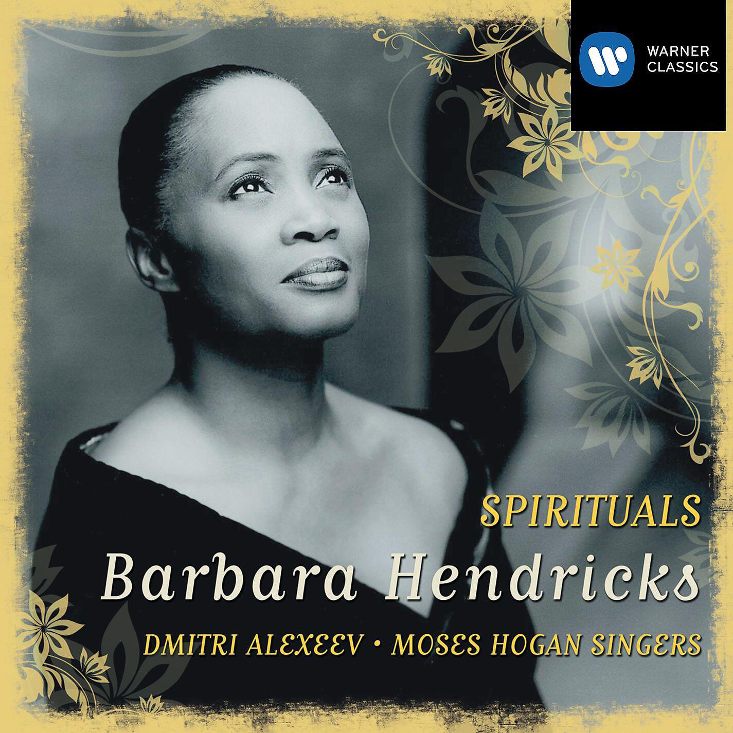 Barbara Hendricks/Dmitri Alexeev - Plenty good room