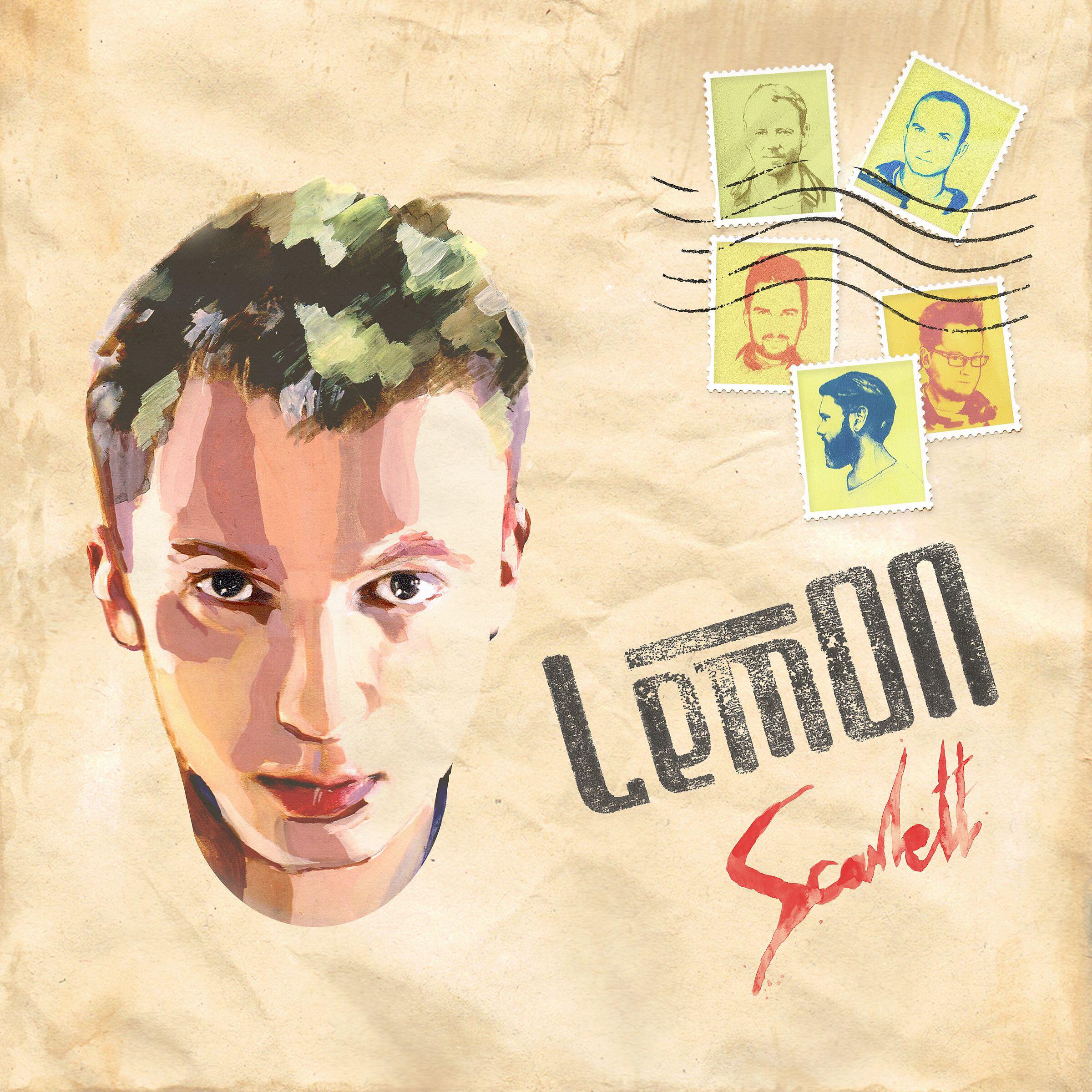 LemON - Lwia część