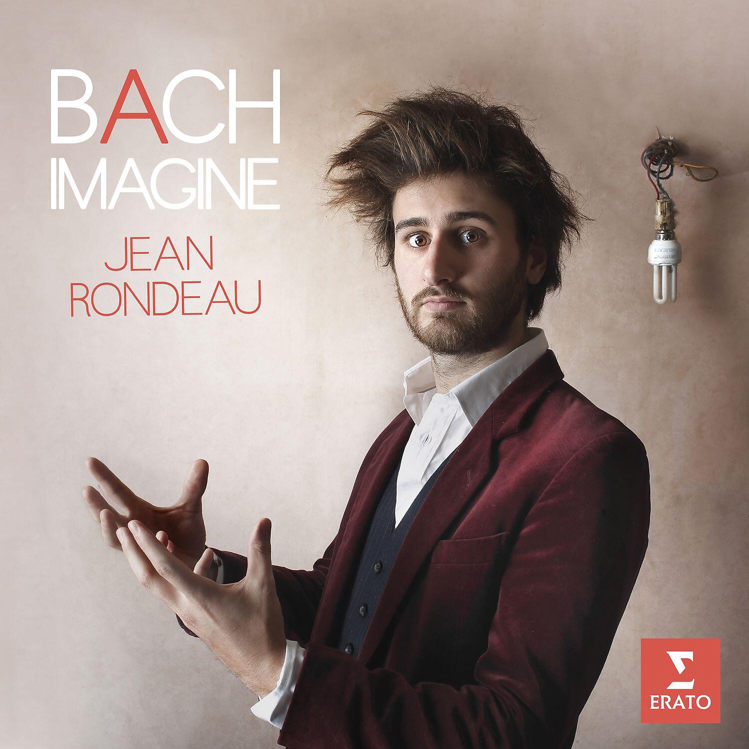 Jean Rondeau - Italian Concerto in F Major, BWV 971 (arr. Jean Rondeau): I. Allegro