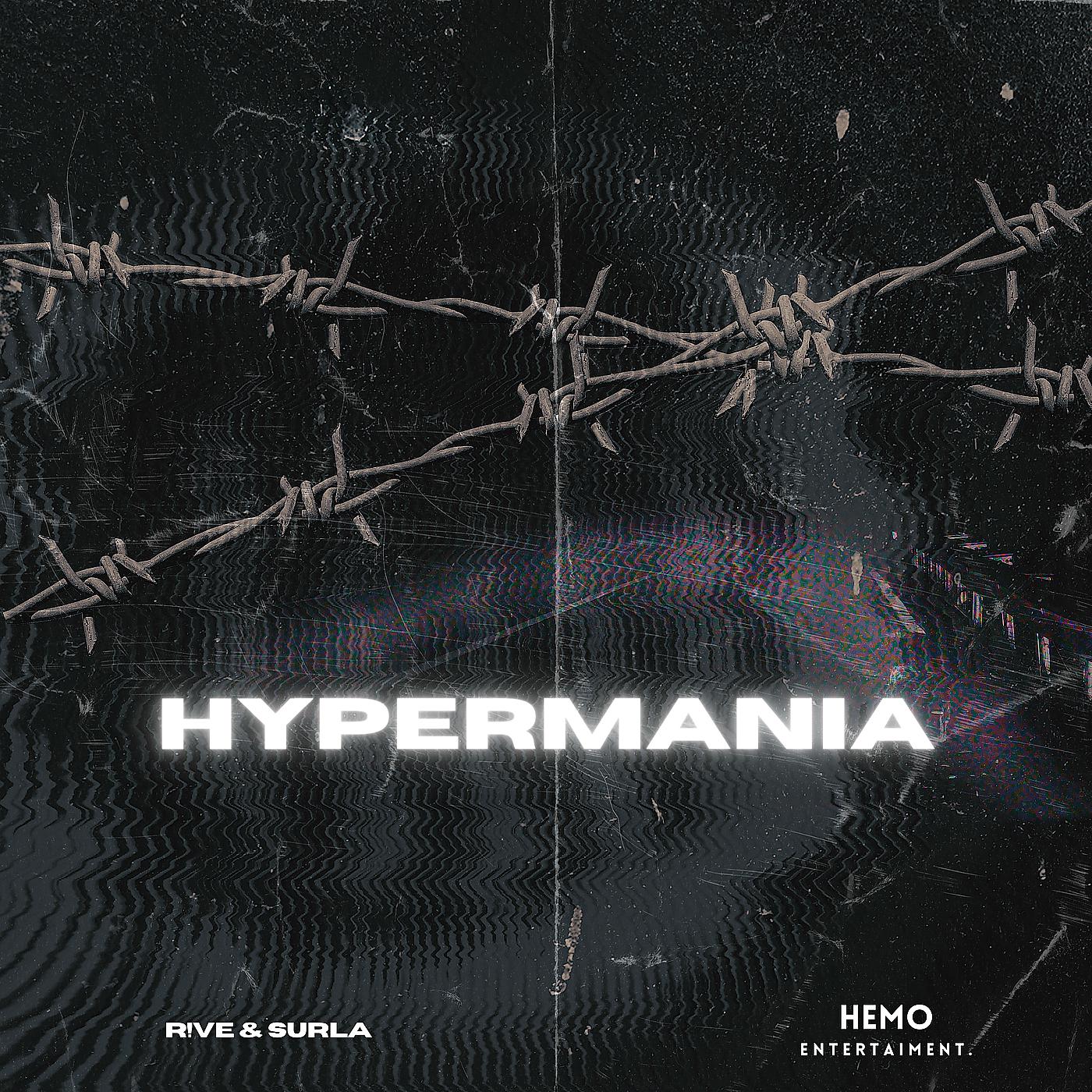 Постер альбома Hypermania