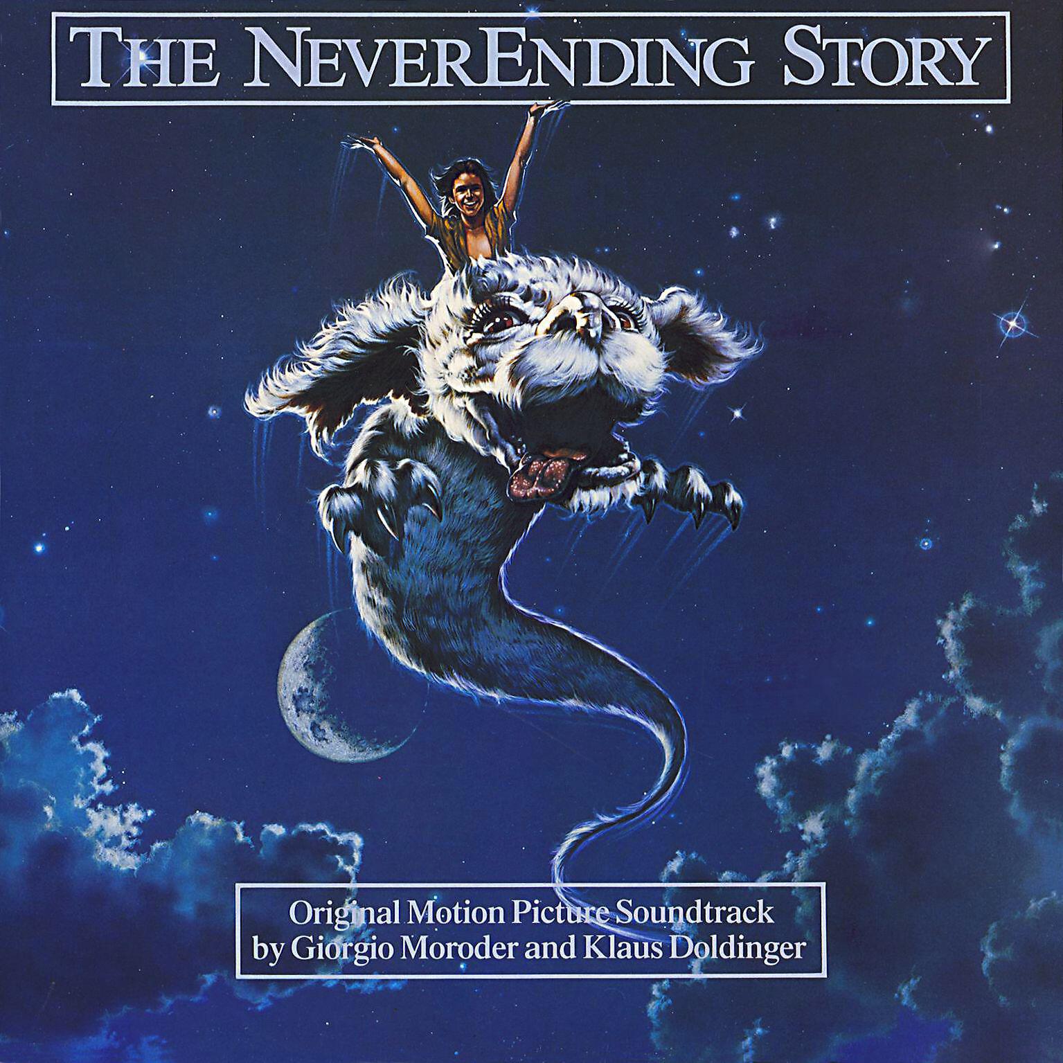 Never ending песня. Лималь never Ending story. Limahl Neverending story. The Neverending story Лимал. Бесконечная история старое издание.