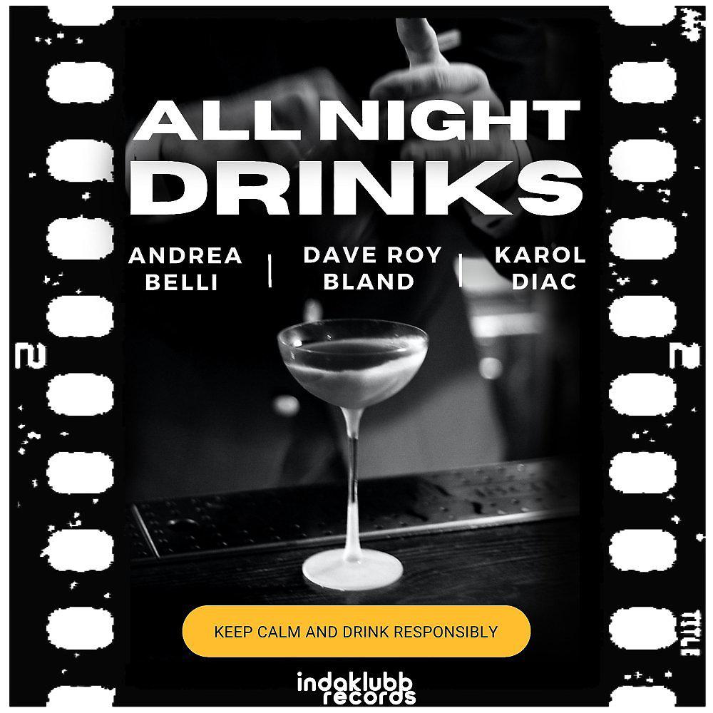 Постер альбома All Night Drinks