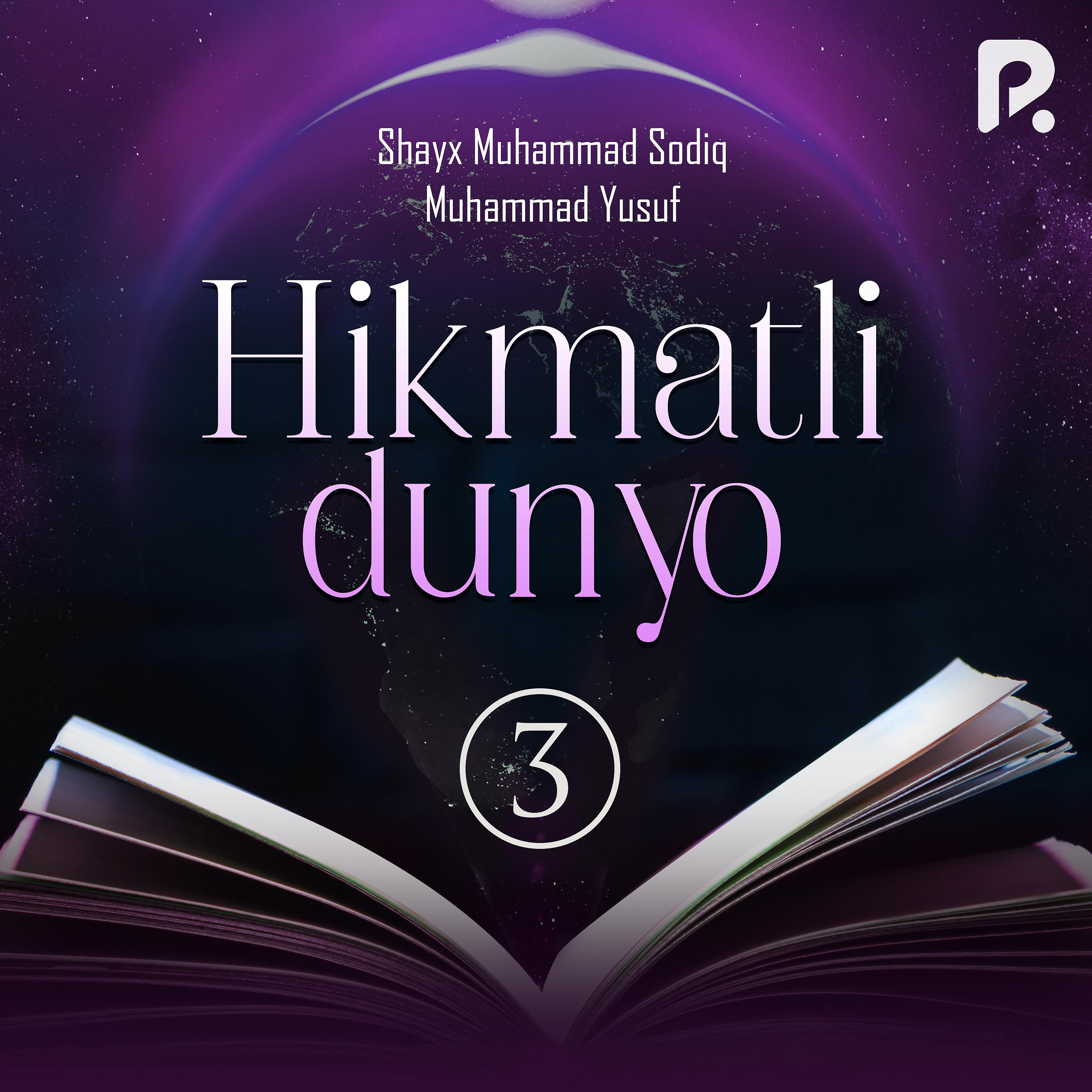 Постер альбома Hikmatli dunyo, Vol. 3