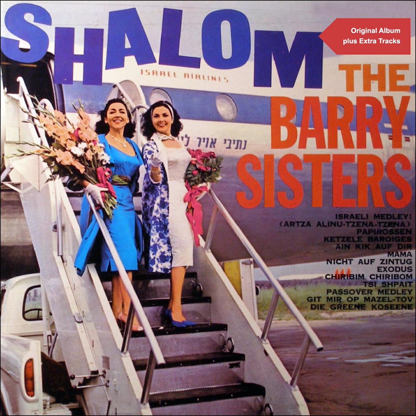 The Barry Sisters - Chiribm, Chiribom