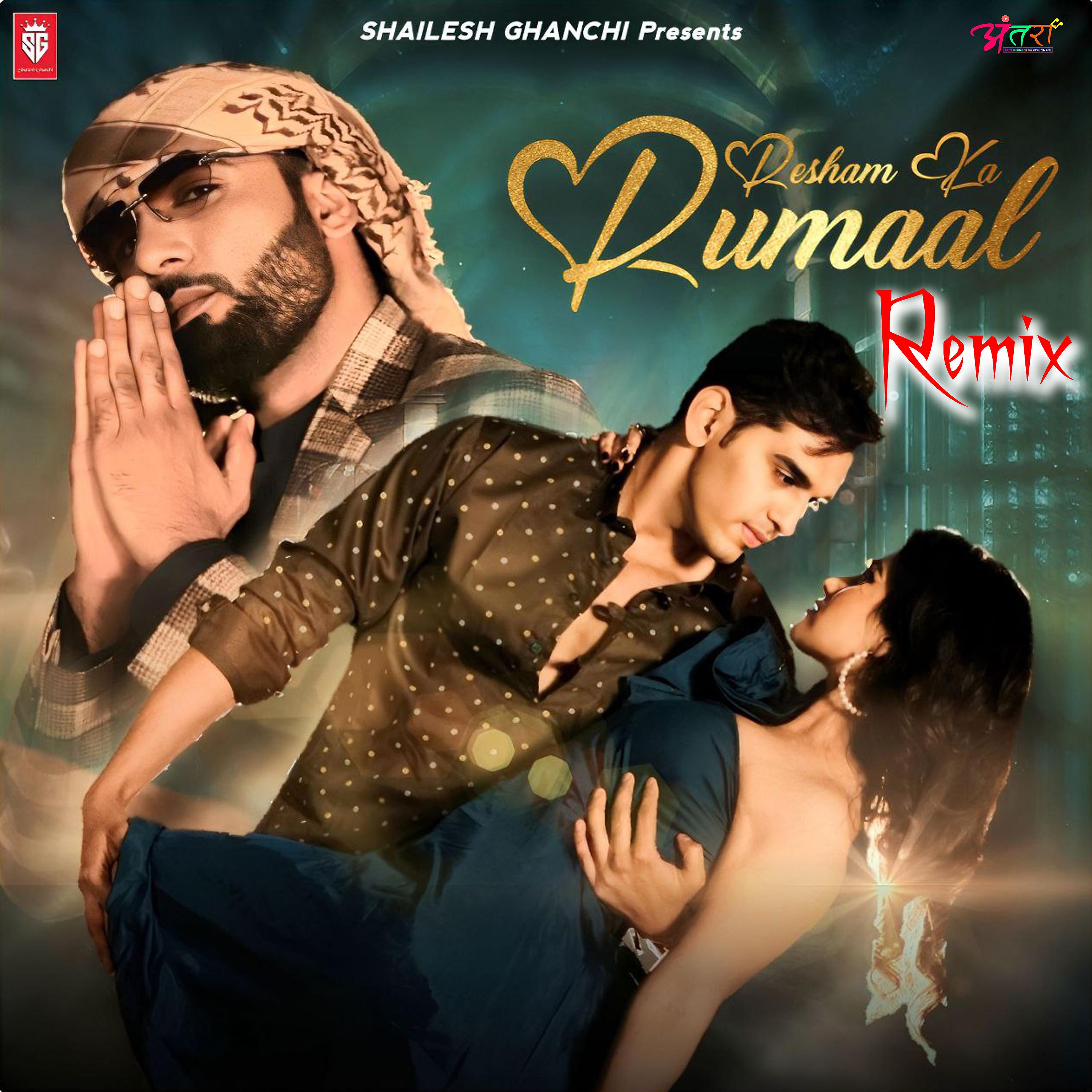 Постер альбома Resham Ka Rumaal