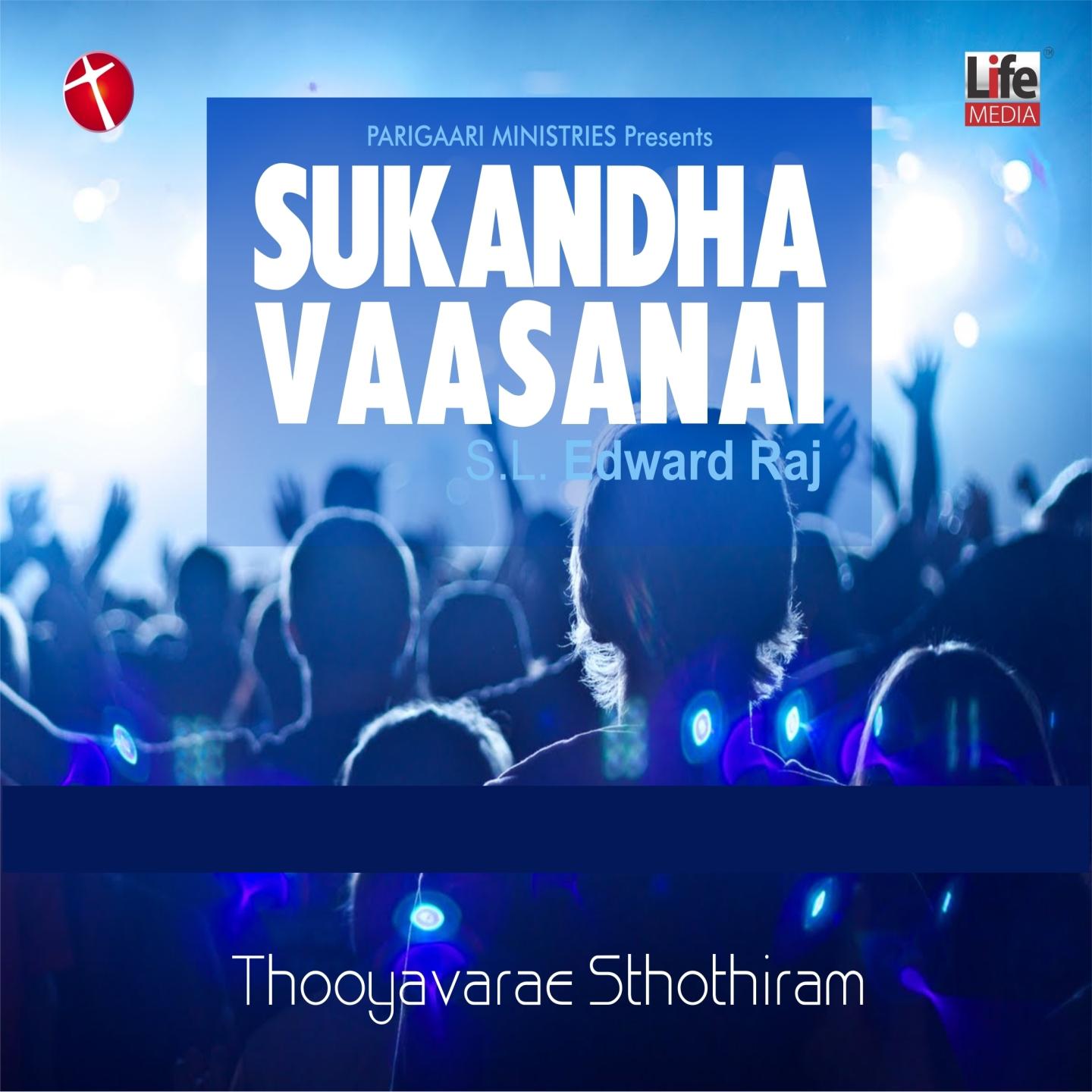 Постер альбома Sukandha Vaasanai