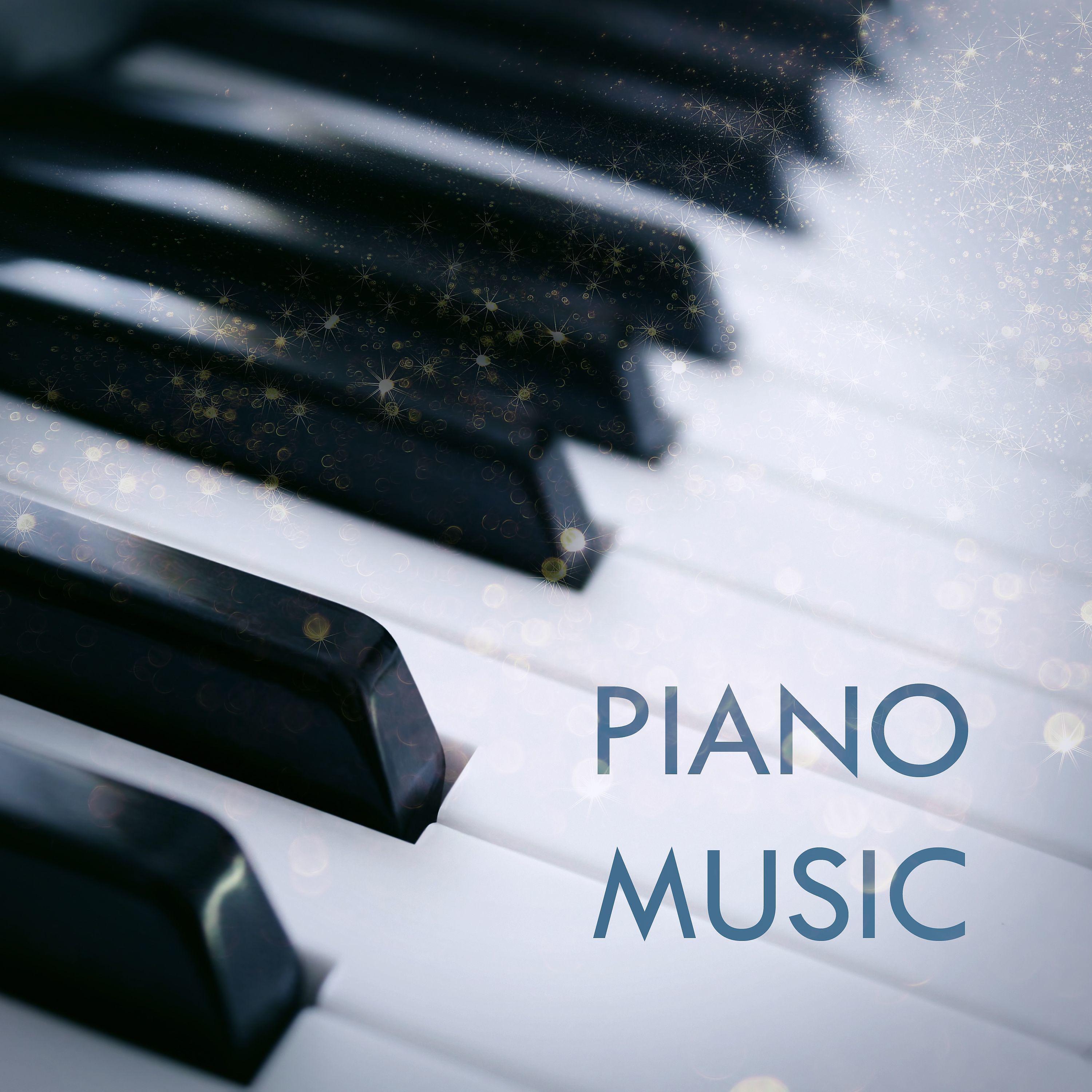 Постер альбома Piano Music