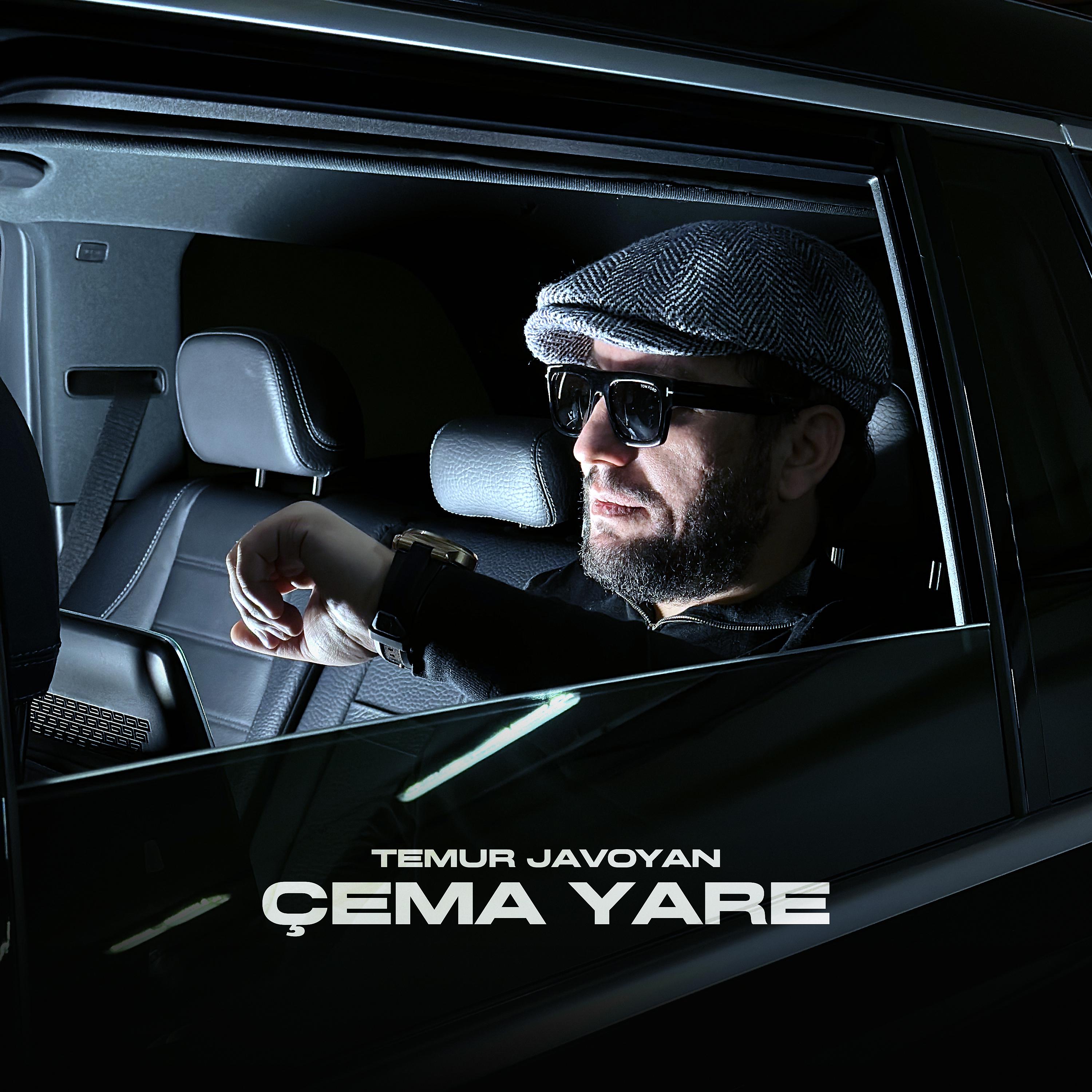 Постер альбома Çema Yare