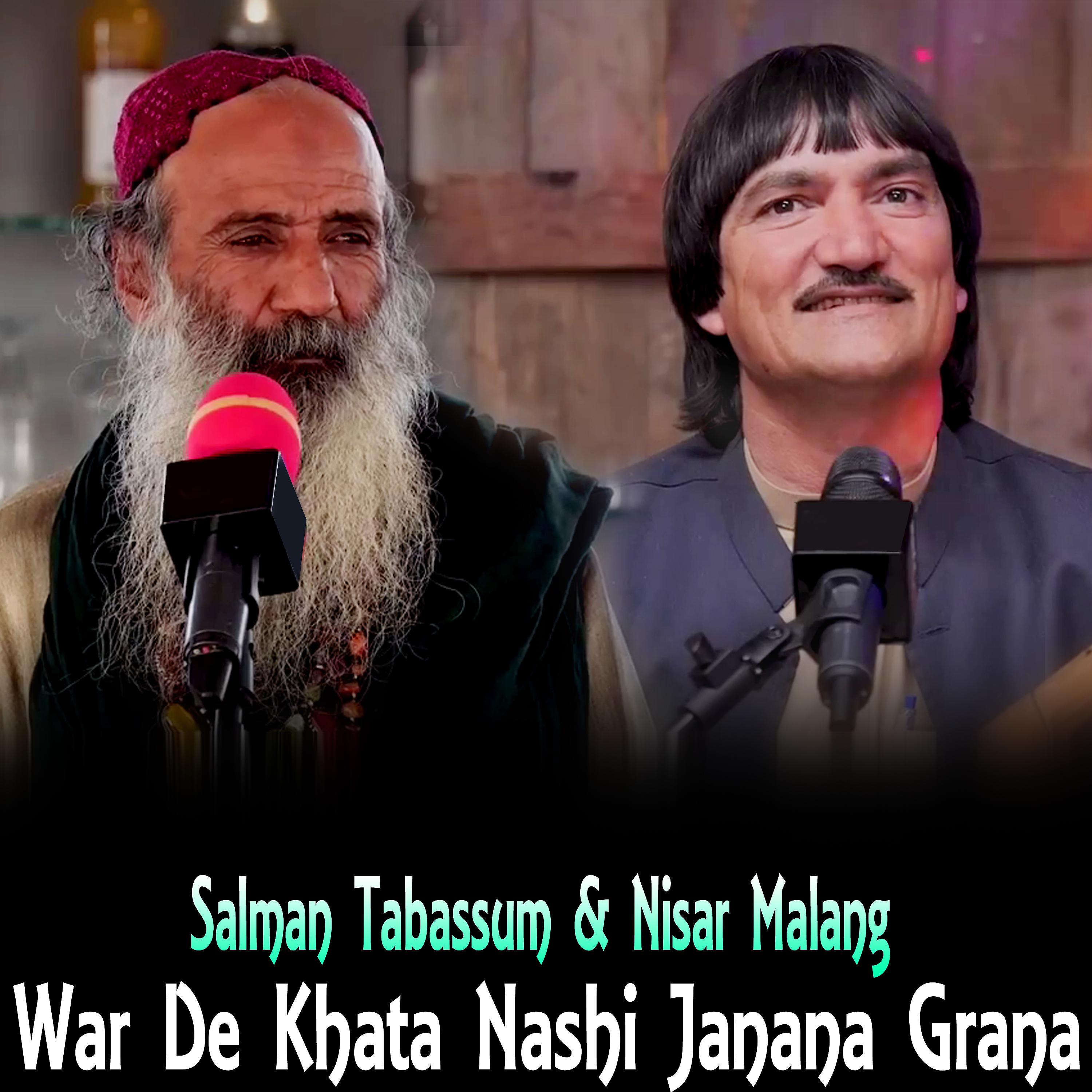 Постер альбома War De Khata Nashi Janana Grana