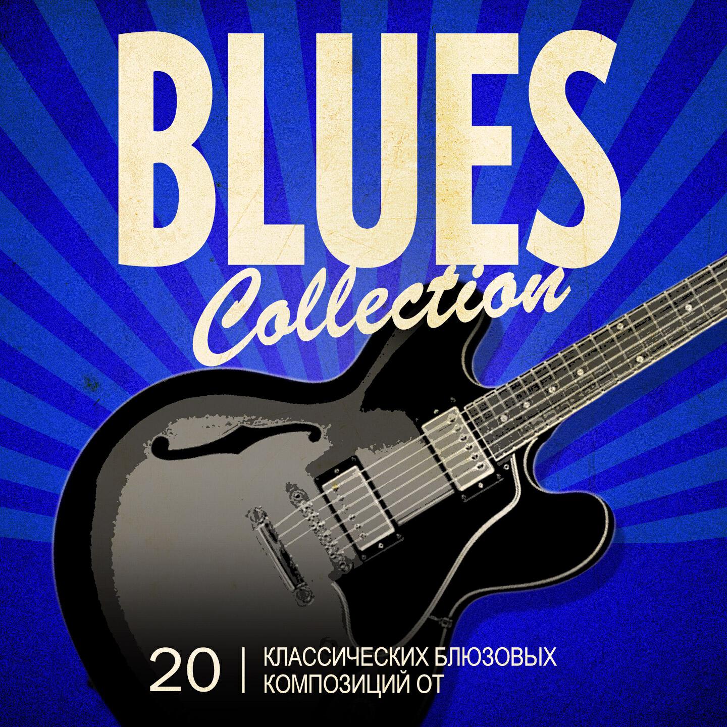 J.B. Lenoir - Eisenhower Blues (Remastered)