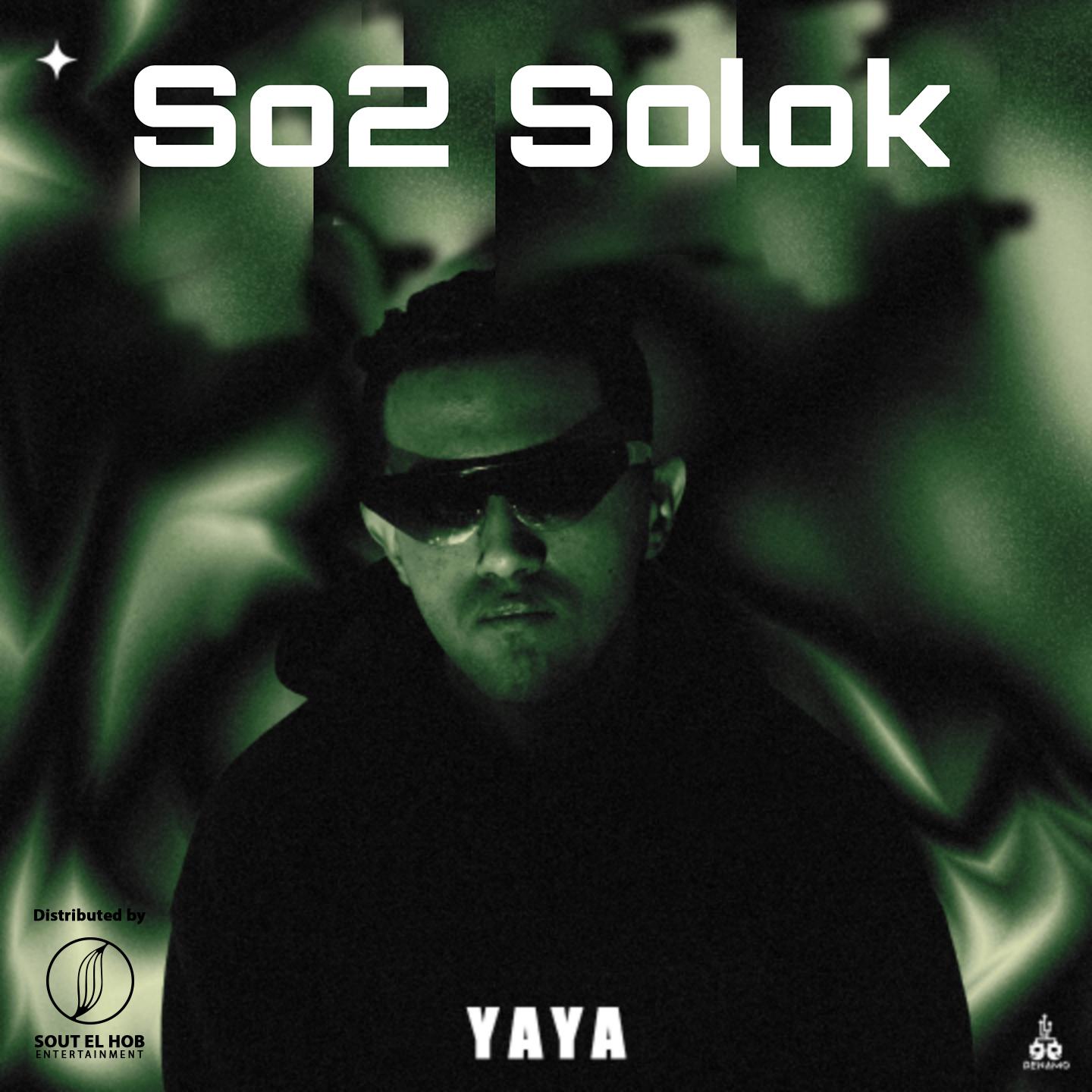 Постер альбома So2 Solok