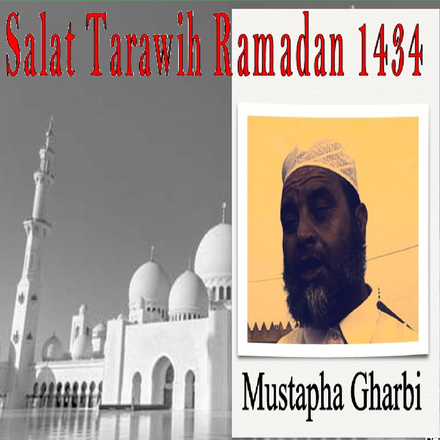 Постер альбома Salat Tarawih Ramadan 1434