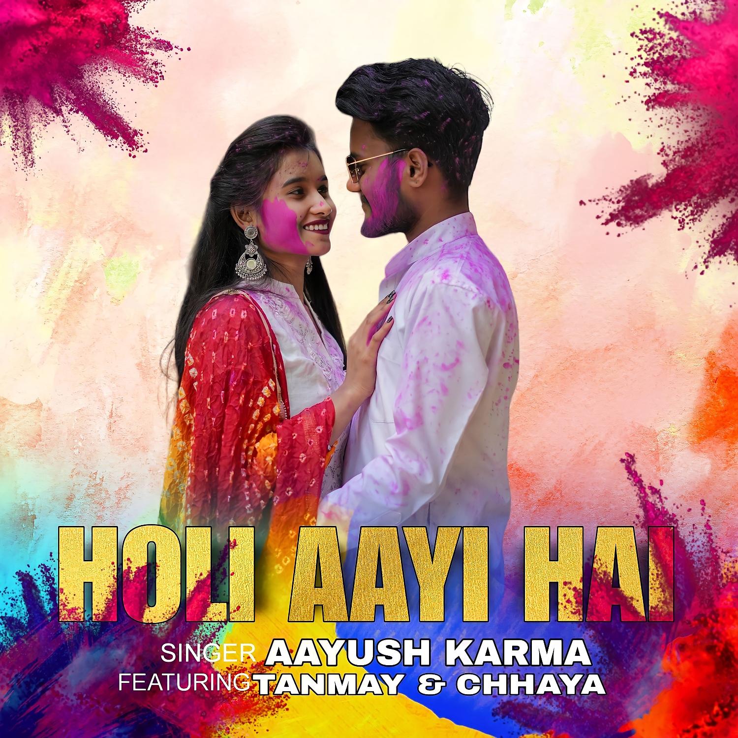 Постер альбома Holi Aayi Hai