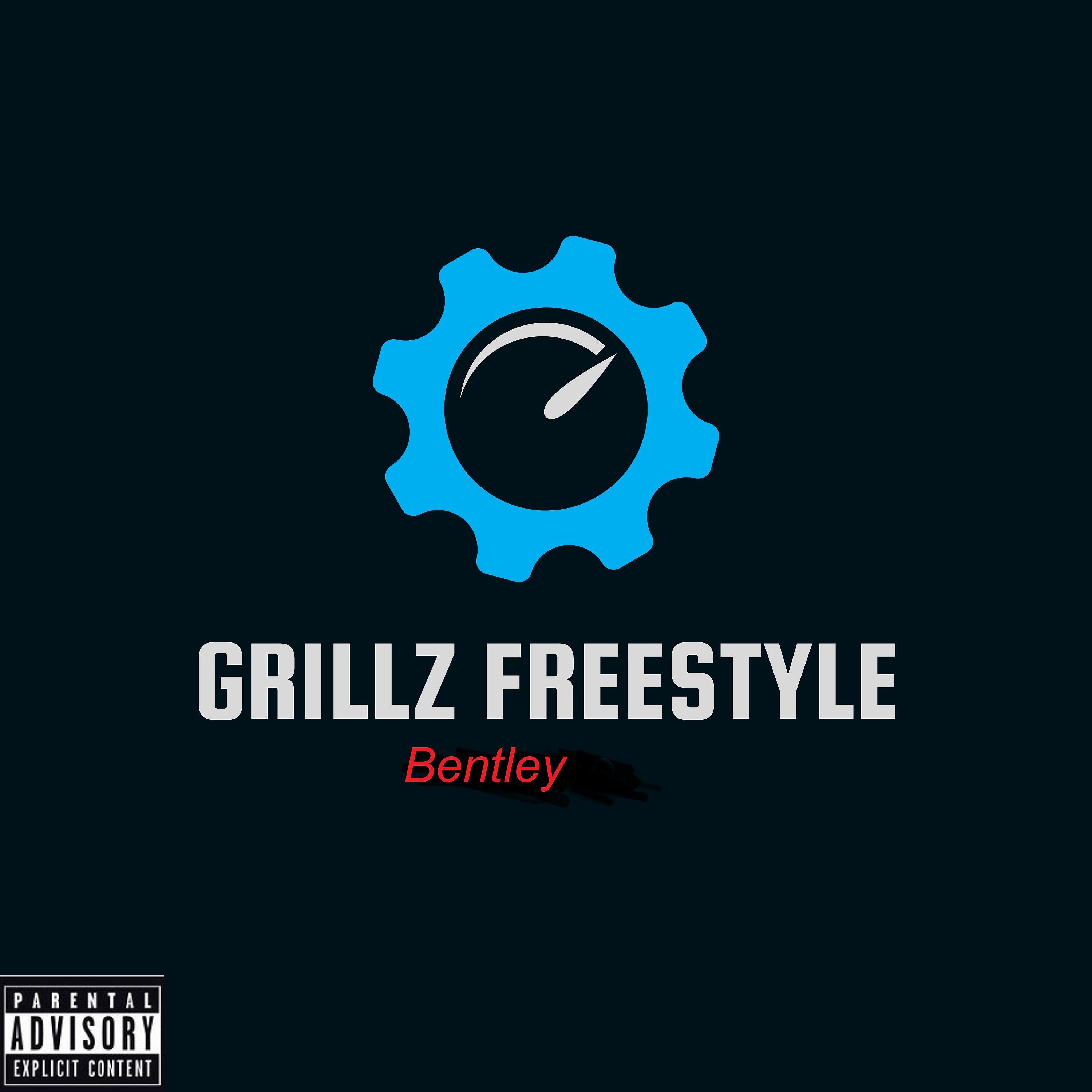Постер альбома Grillz Freestyle