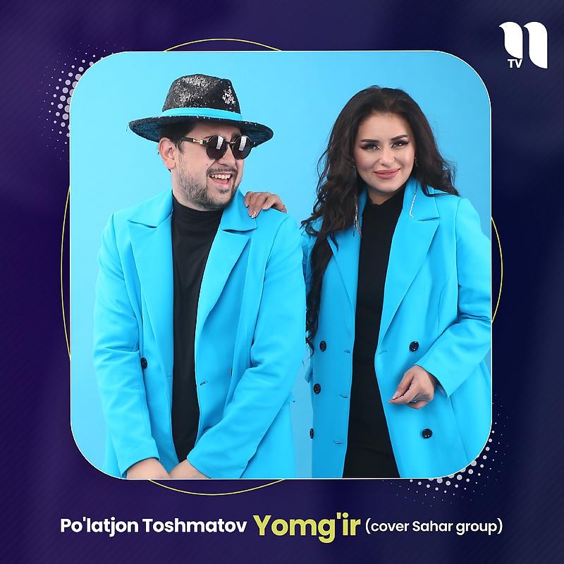 Постер альбома Yomg'ir (cover Sahar group)