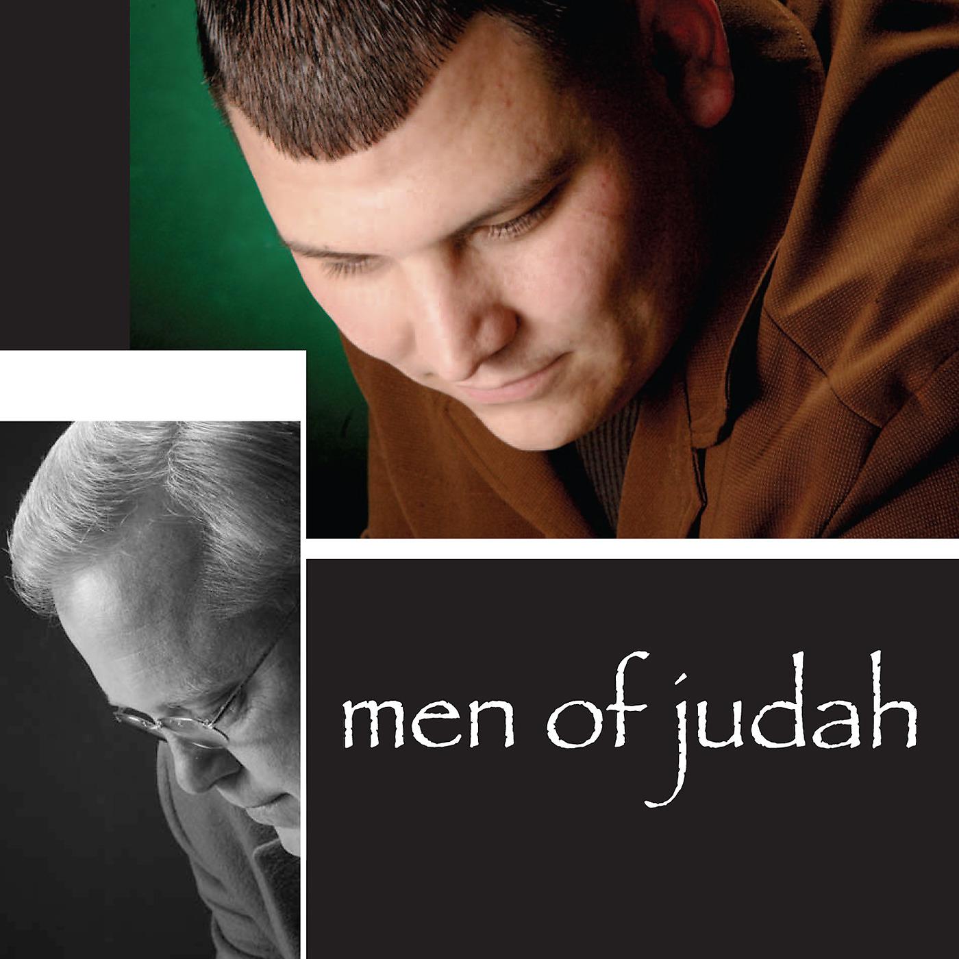 Постер альбома Men of Judah