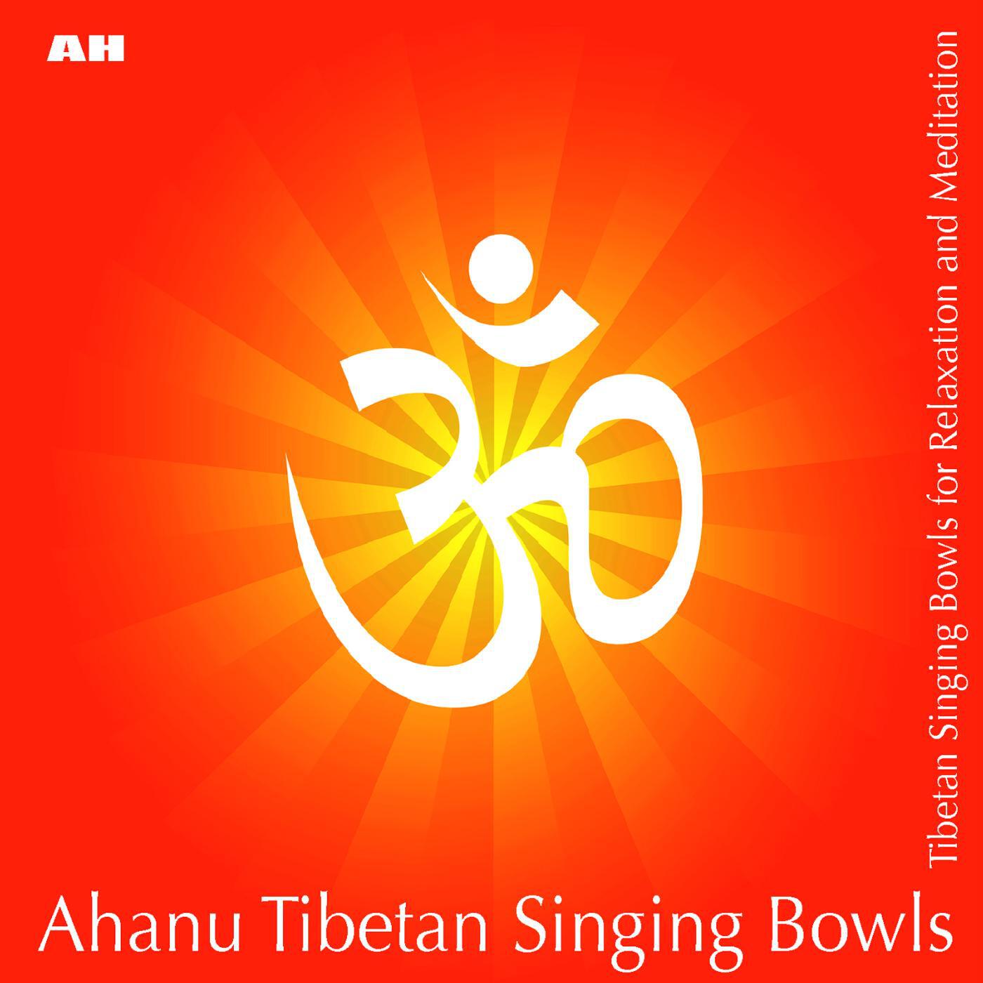 Ahanu Tibetan Singing Bowls - Great Tibetan Singing Bowl for Relaxation and Reiki and Tai Chi