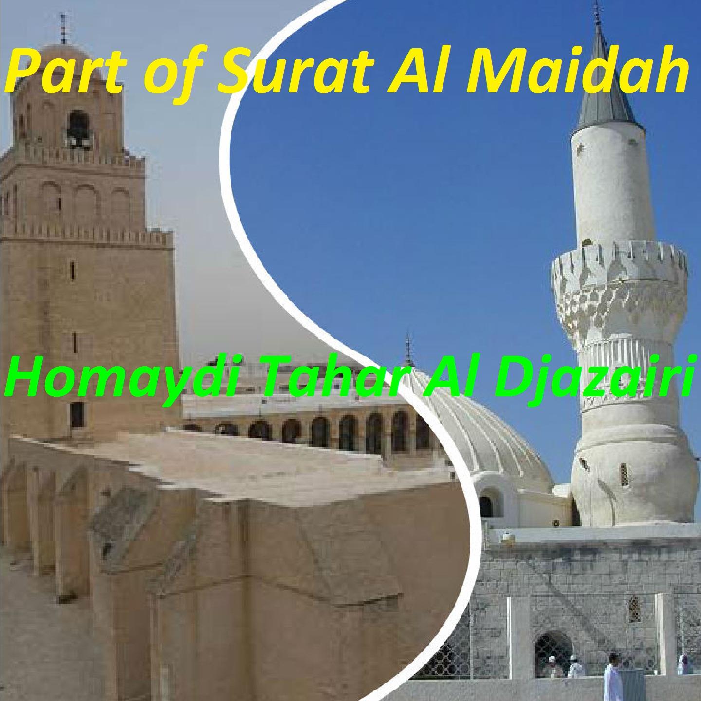Постер альбома Part Of Surat Al Maidah