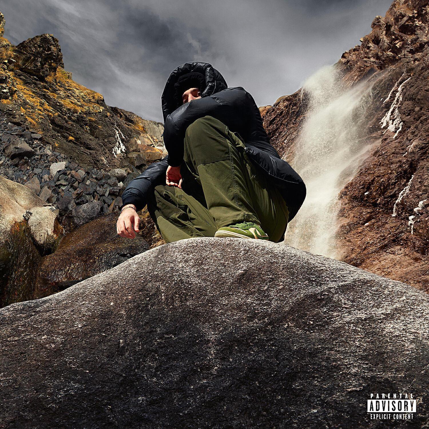 BATO, Lizer - ИСПОВЕДЬ