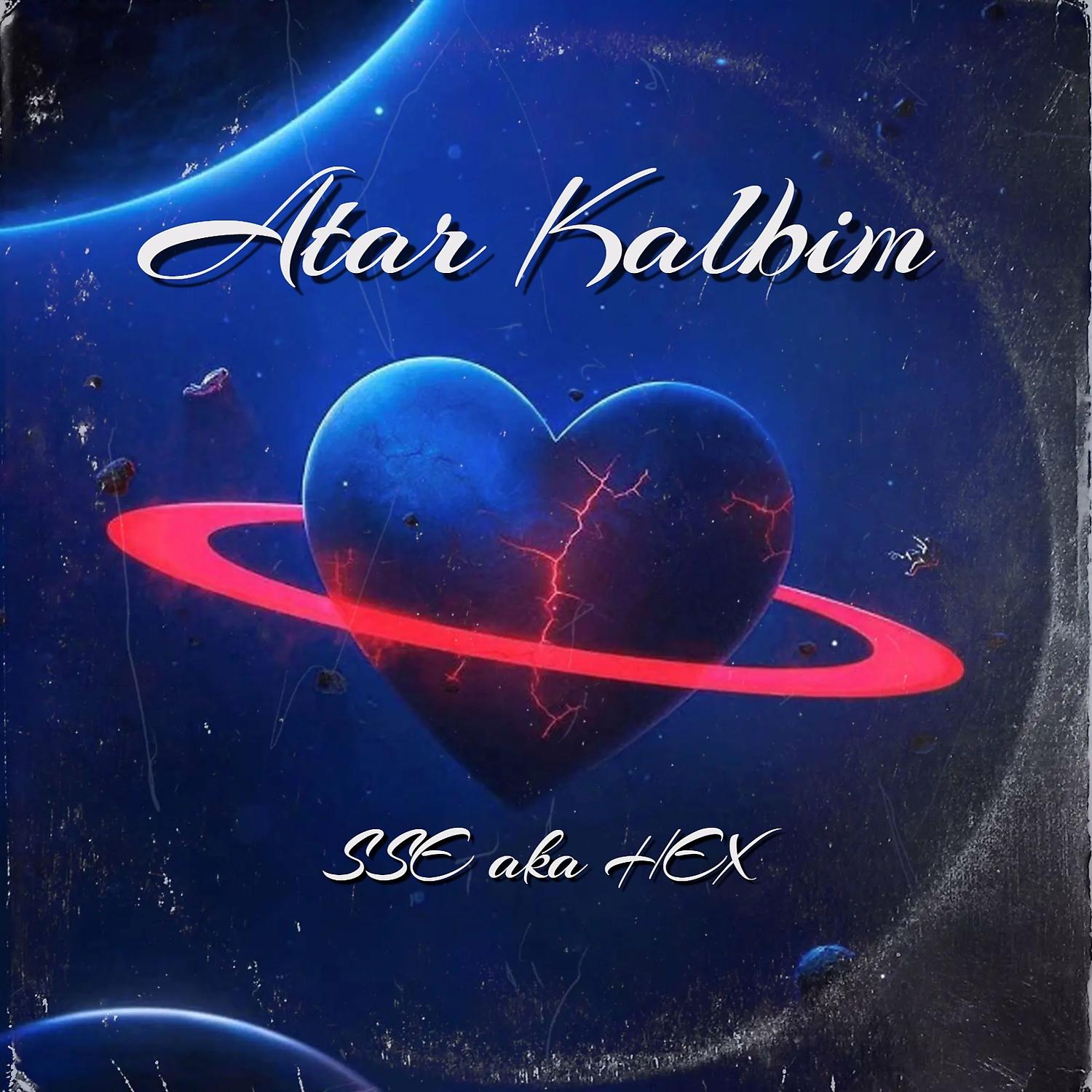 Постер альбома Atar Kalbim
