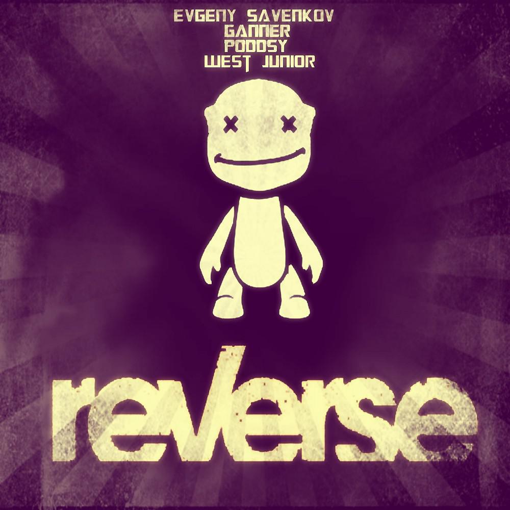 Постер альбома Reverse Ep