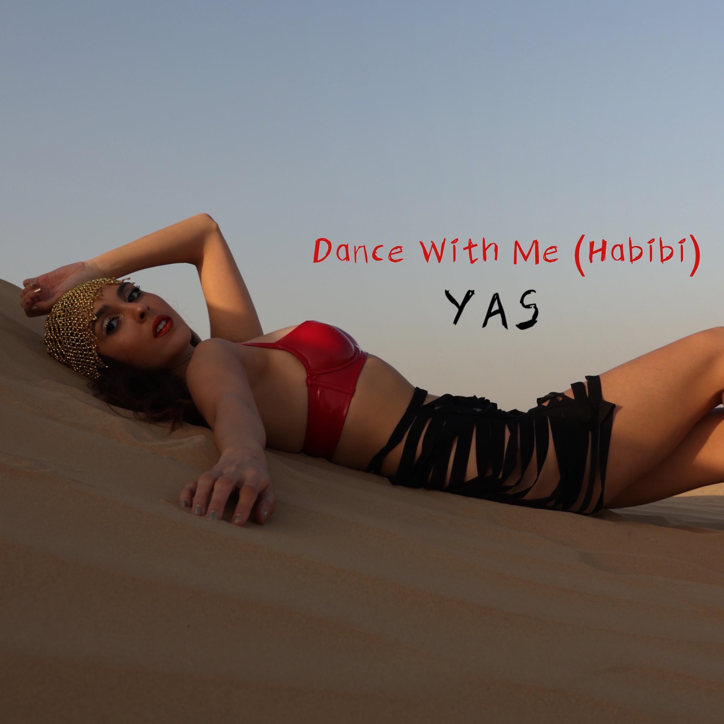Постер альбома Dance With Me (Habibi)