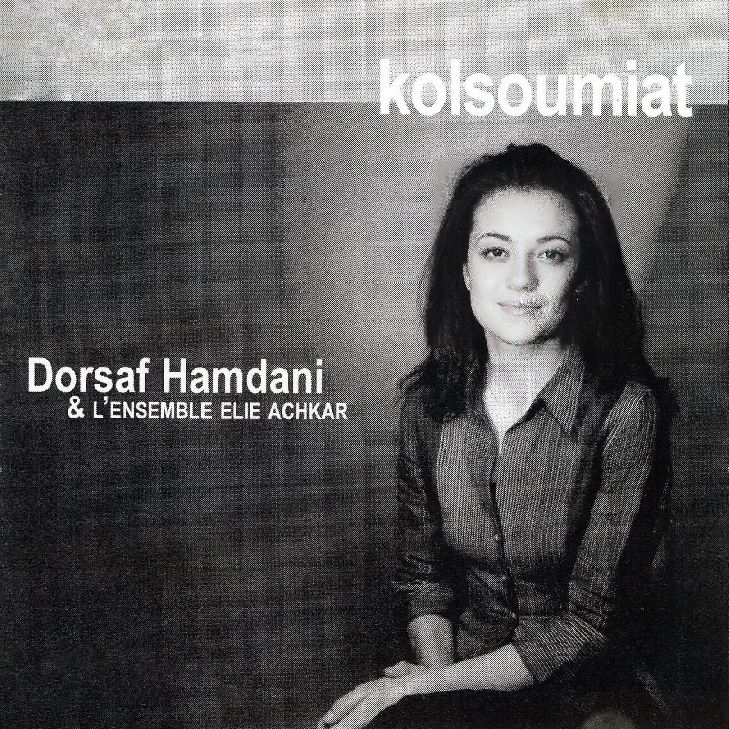 Постер альбома Kolsoumiat