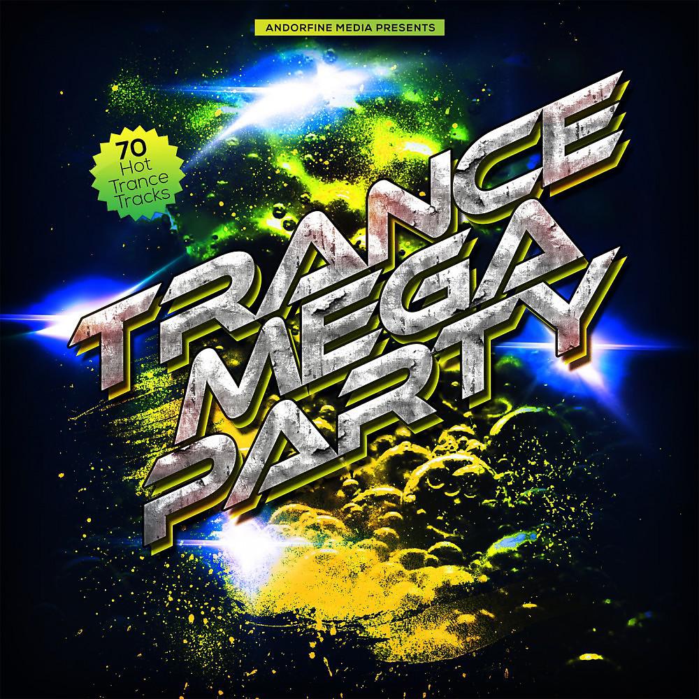 Постер альбома Trance Mega Party