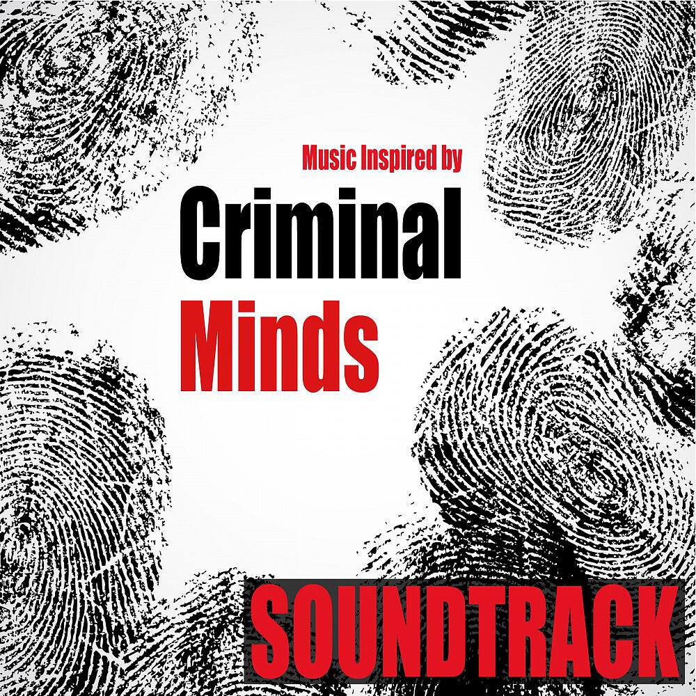 The Behavioral Analysis Unit - Shambala
