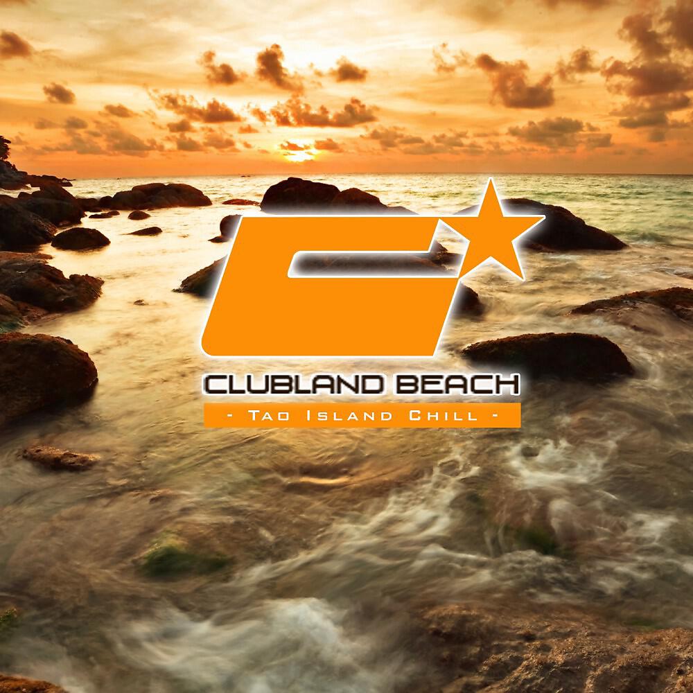 DJ Mix - Tao Island Chill Mix, Pt. 2 (By Stefan Gruenwald)