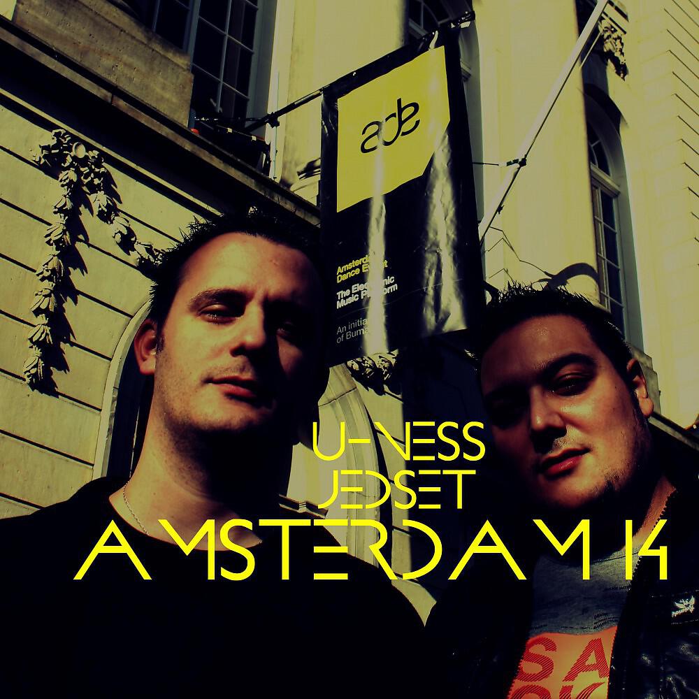 U-Ness - Never Let U Back (Steve Haines Remix)