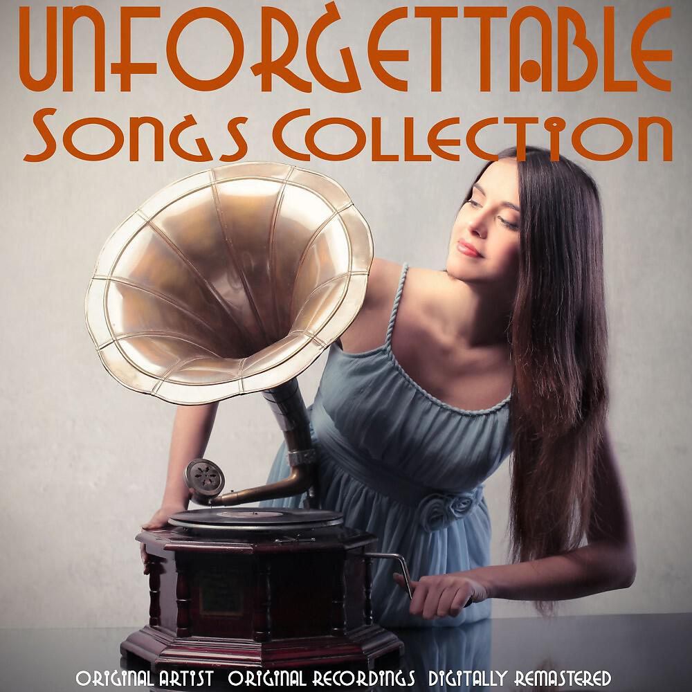 Doug Sheldon - You're Only Fooling Yourself (Remastered)