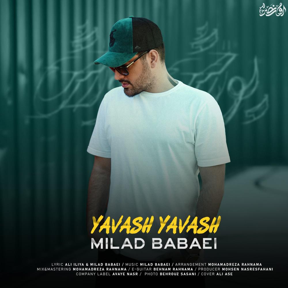 Постер альбома Yavash Yavash