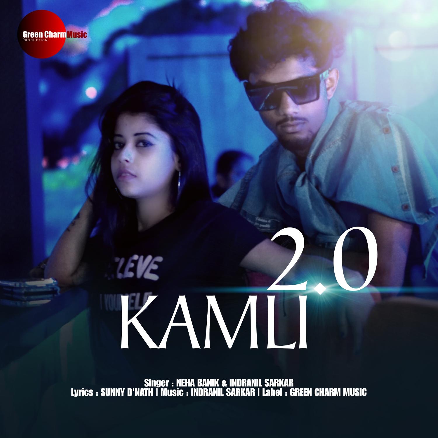 Постер альбома Kamli 2.0