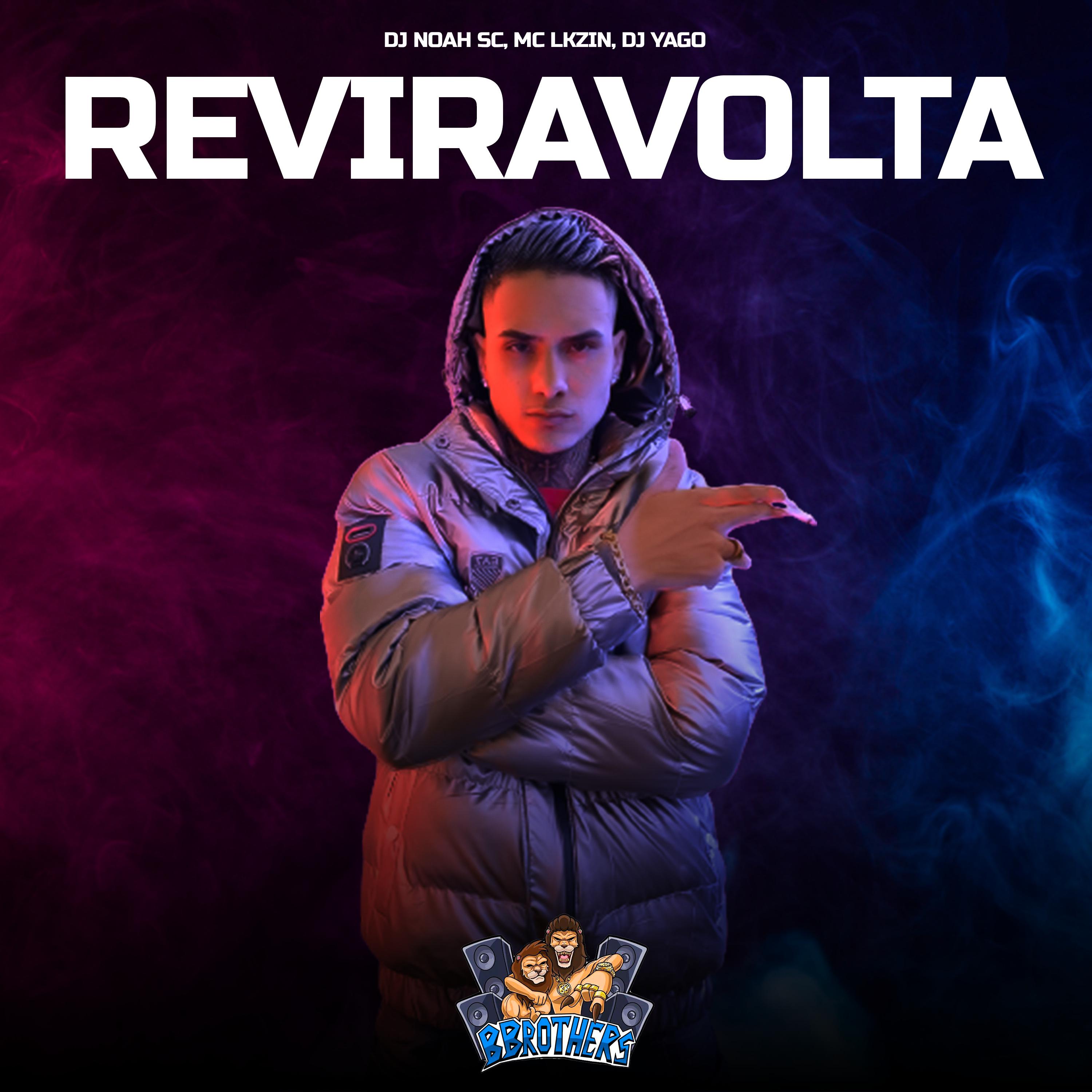 Постер альбома Reviravolta