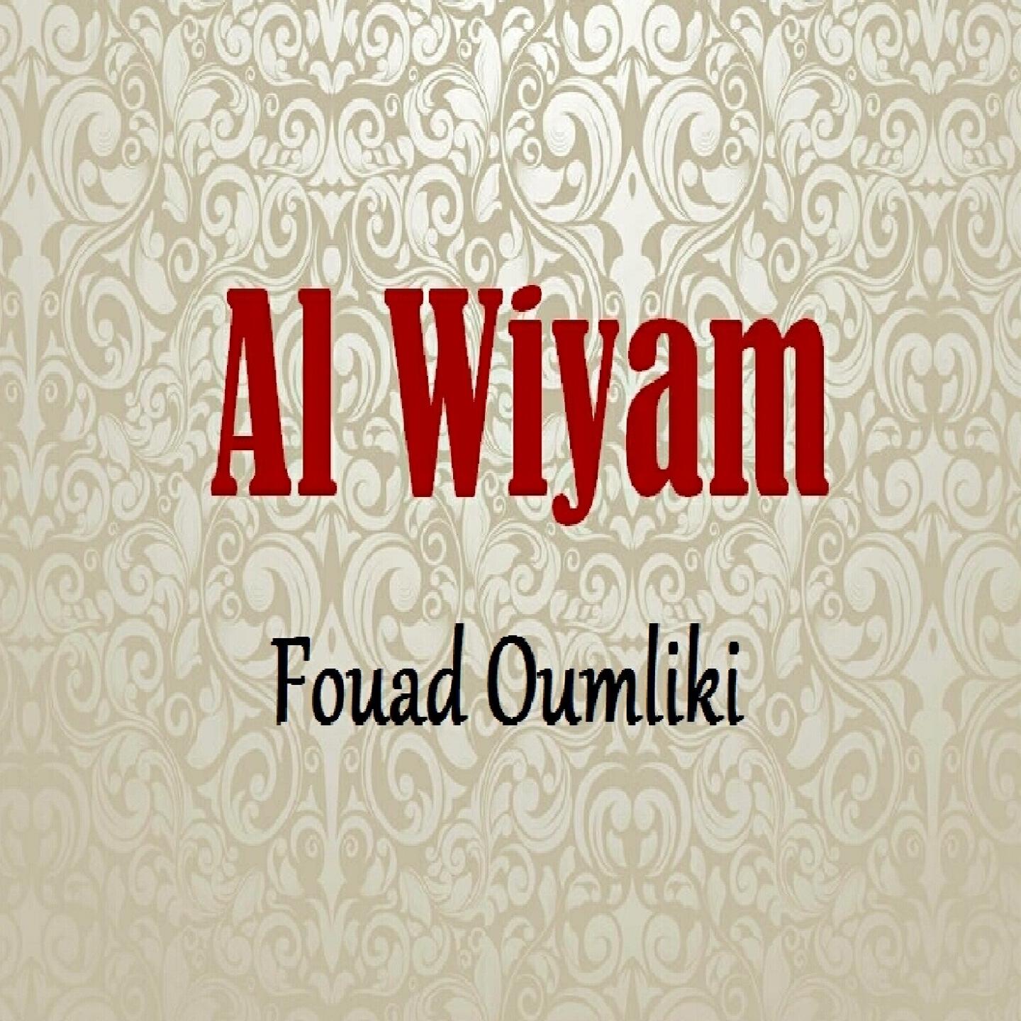 Fouad Oumliki - Wa Gharibon Yad'o Al Nas