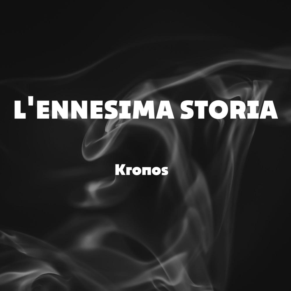 Постер альбома L'ennesima storia